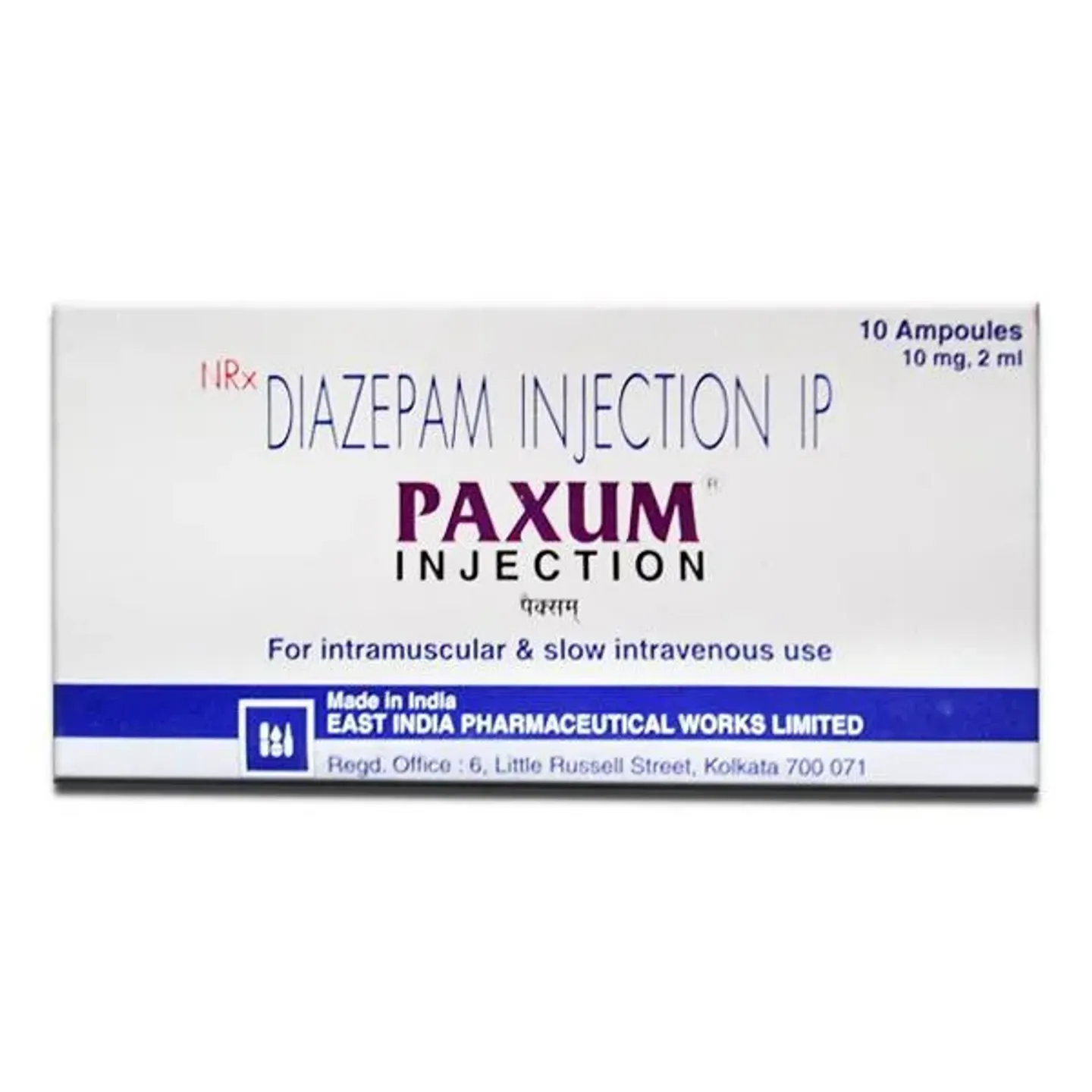 Paxum Injection product image