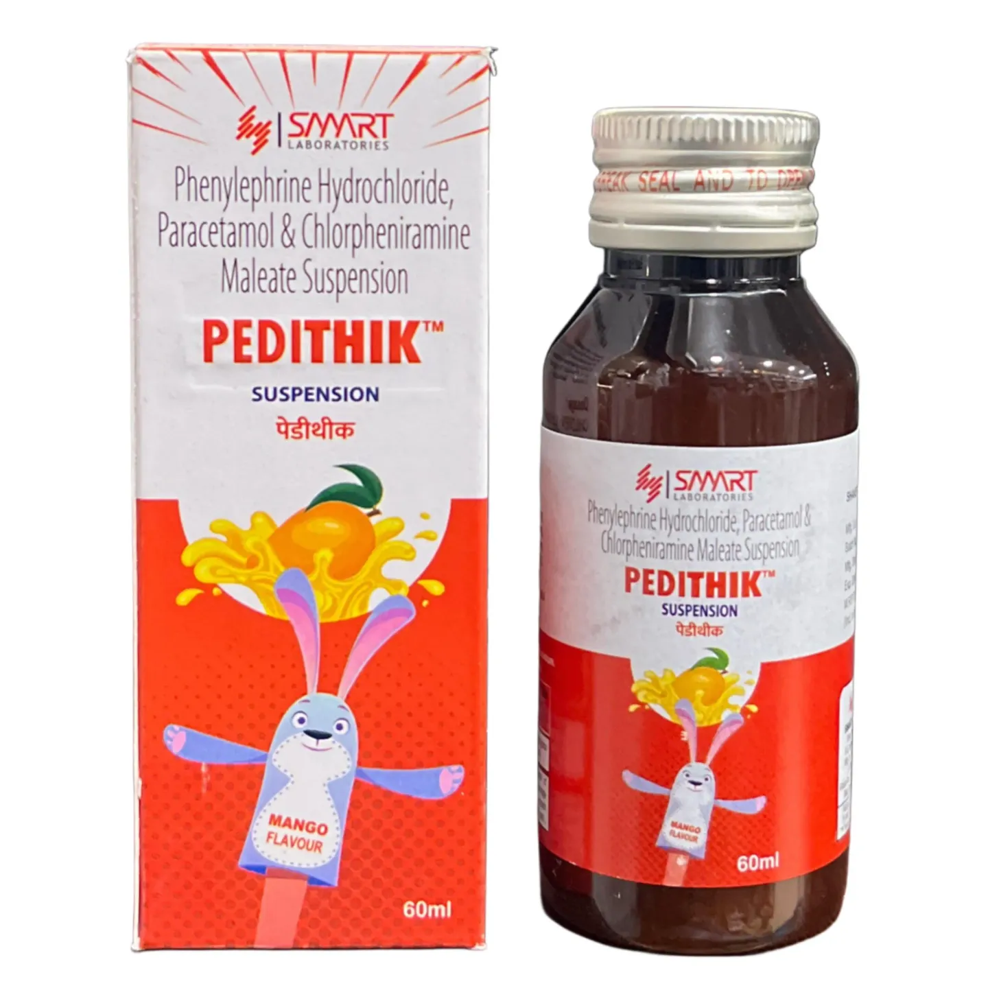 Pedithik Suspension 60ml product image