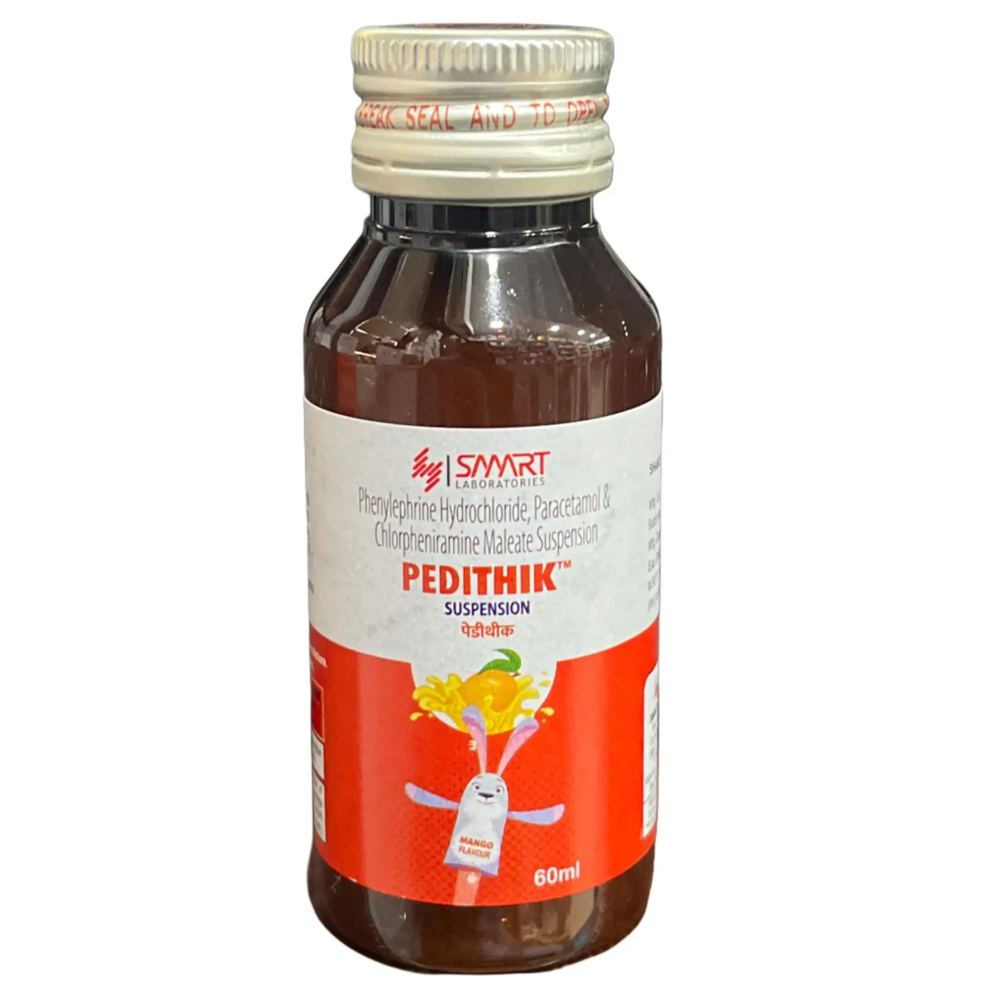 Pedithik Suspension 60ml product image