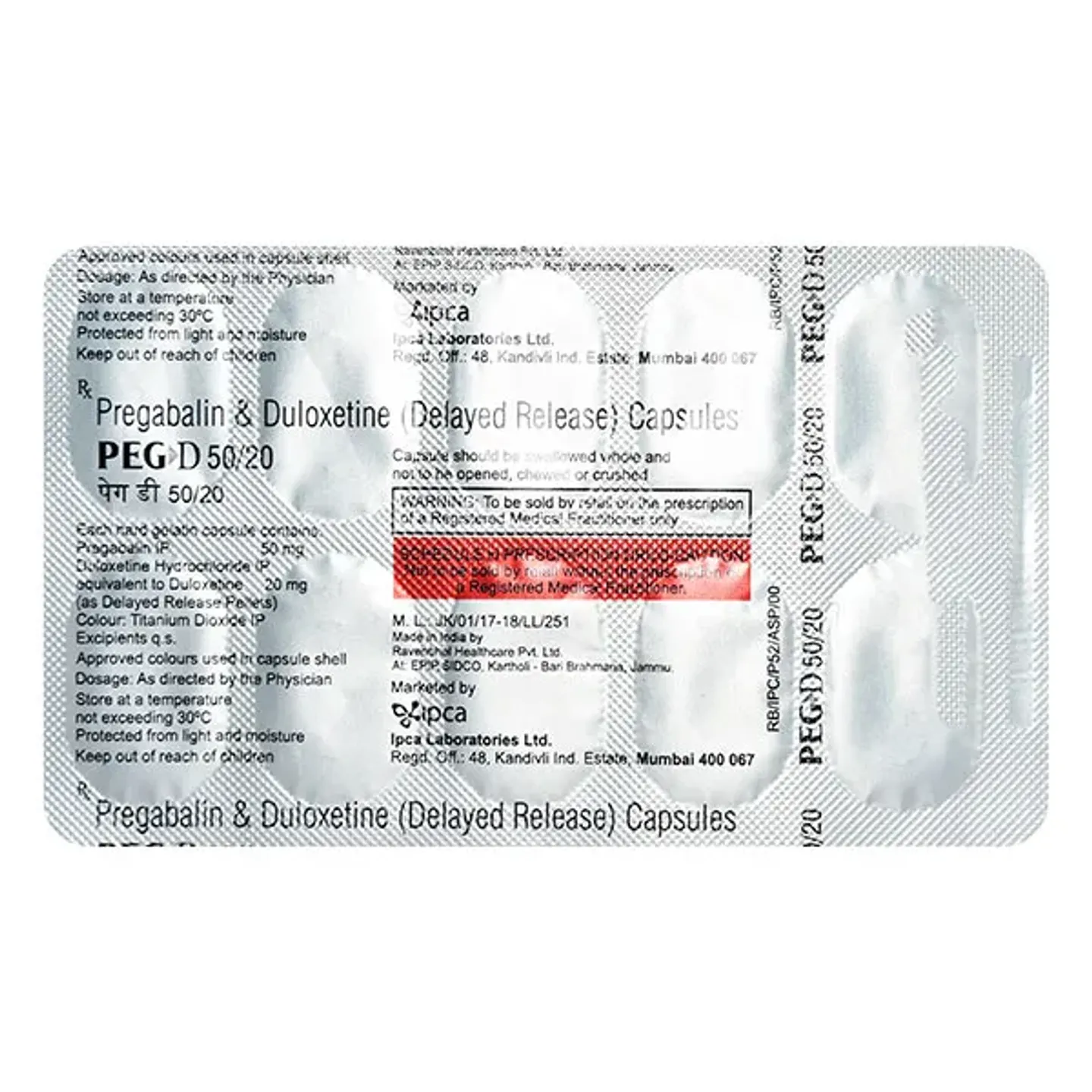 Peg D 50/20 Tablet product image