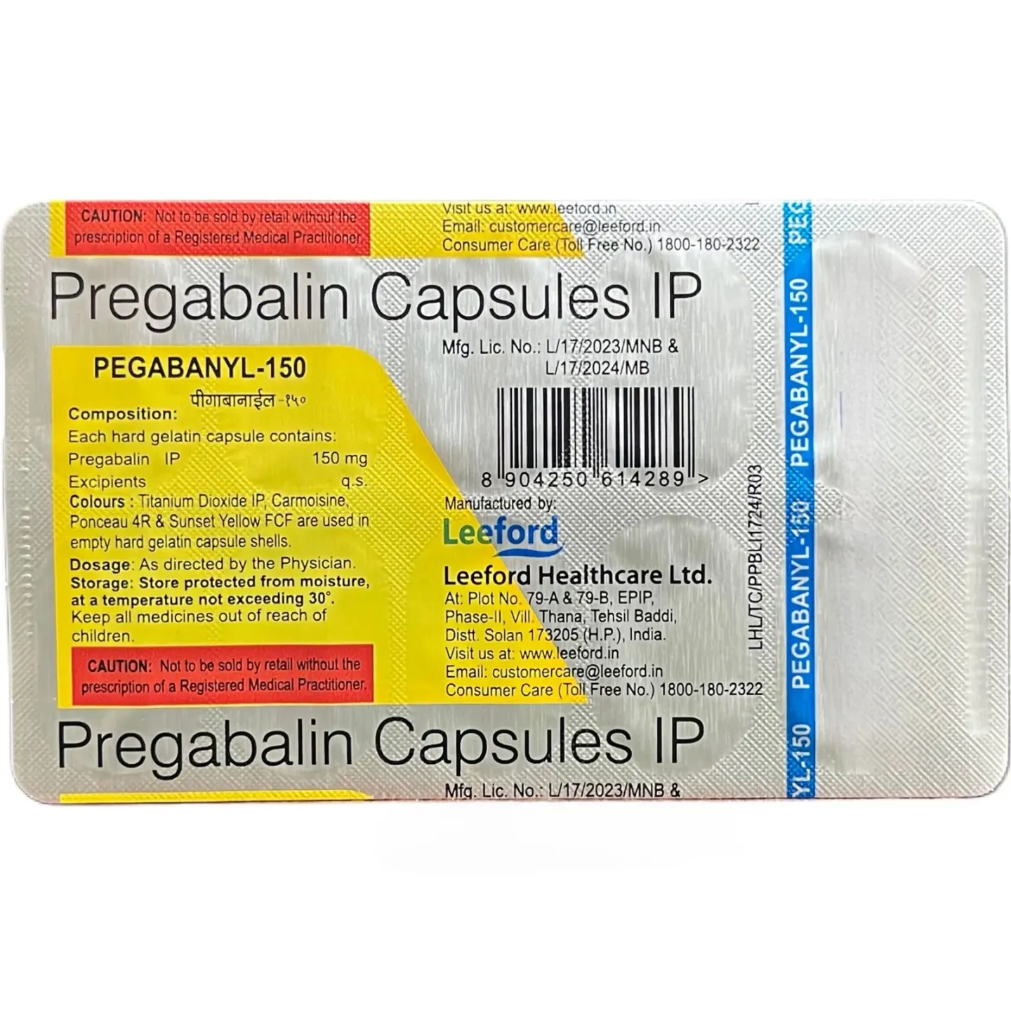 Pegabanyl 150 Capsule product image