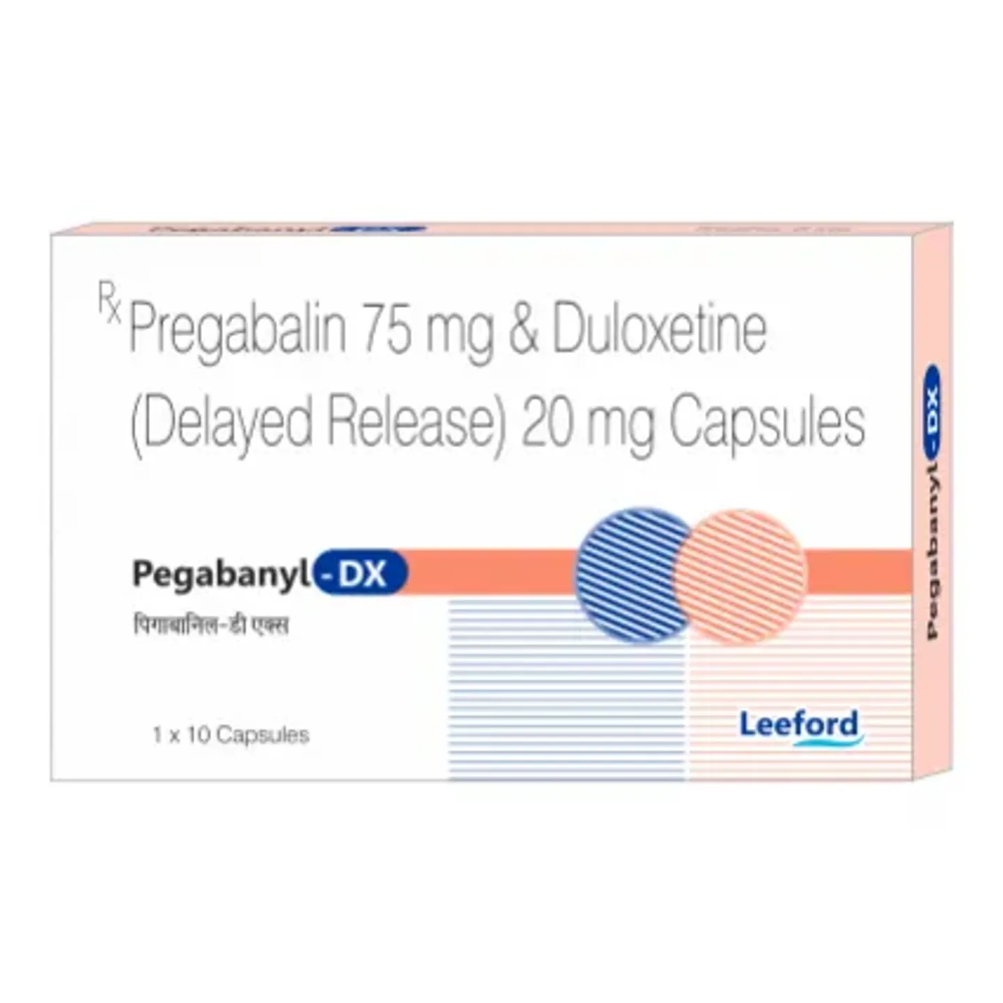 Pegabanyl Dx Capsule product image