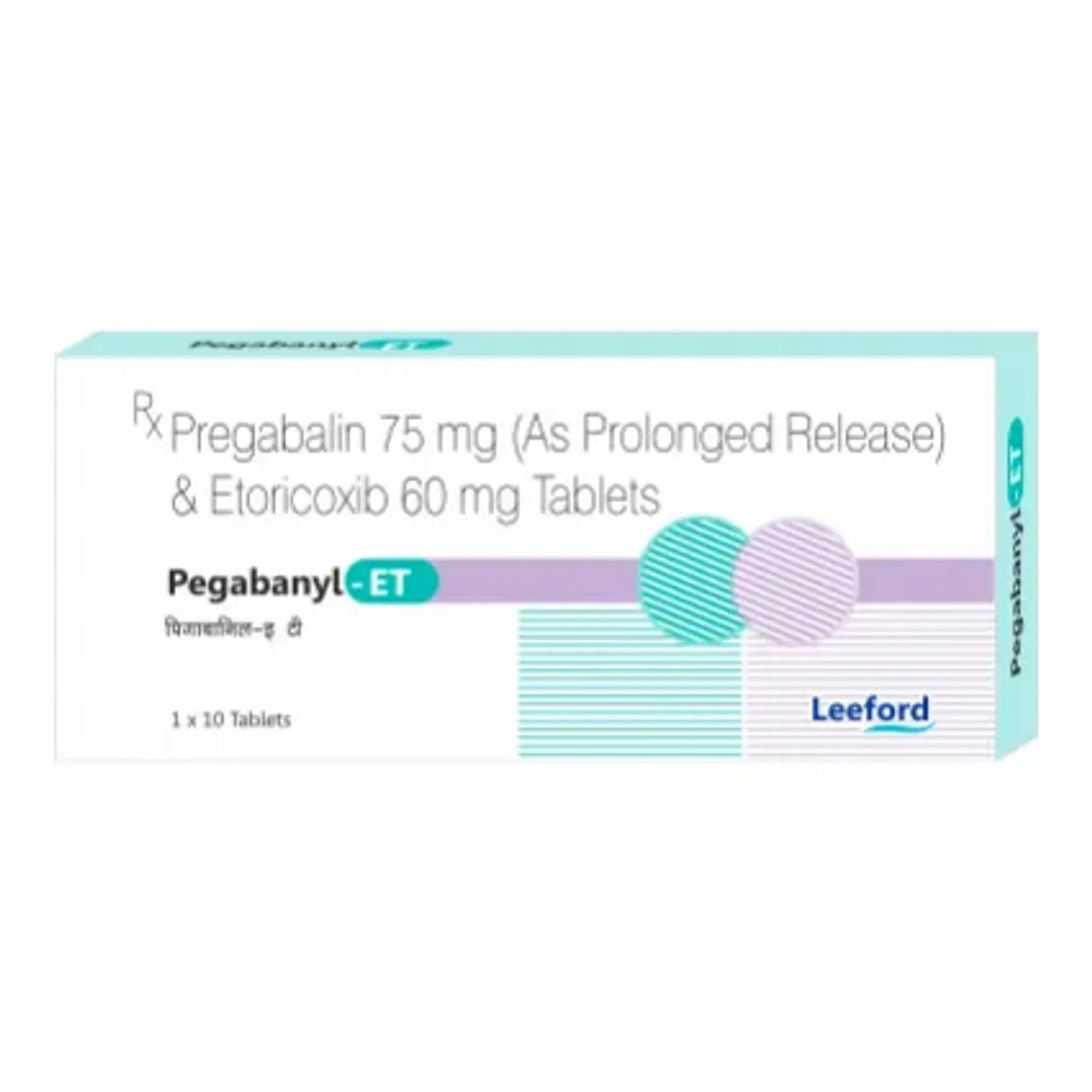 Pegabanyl Et Tablet product image