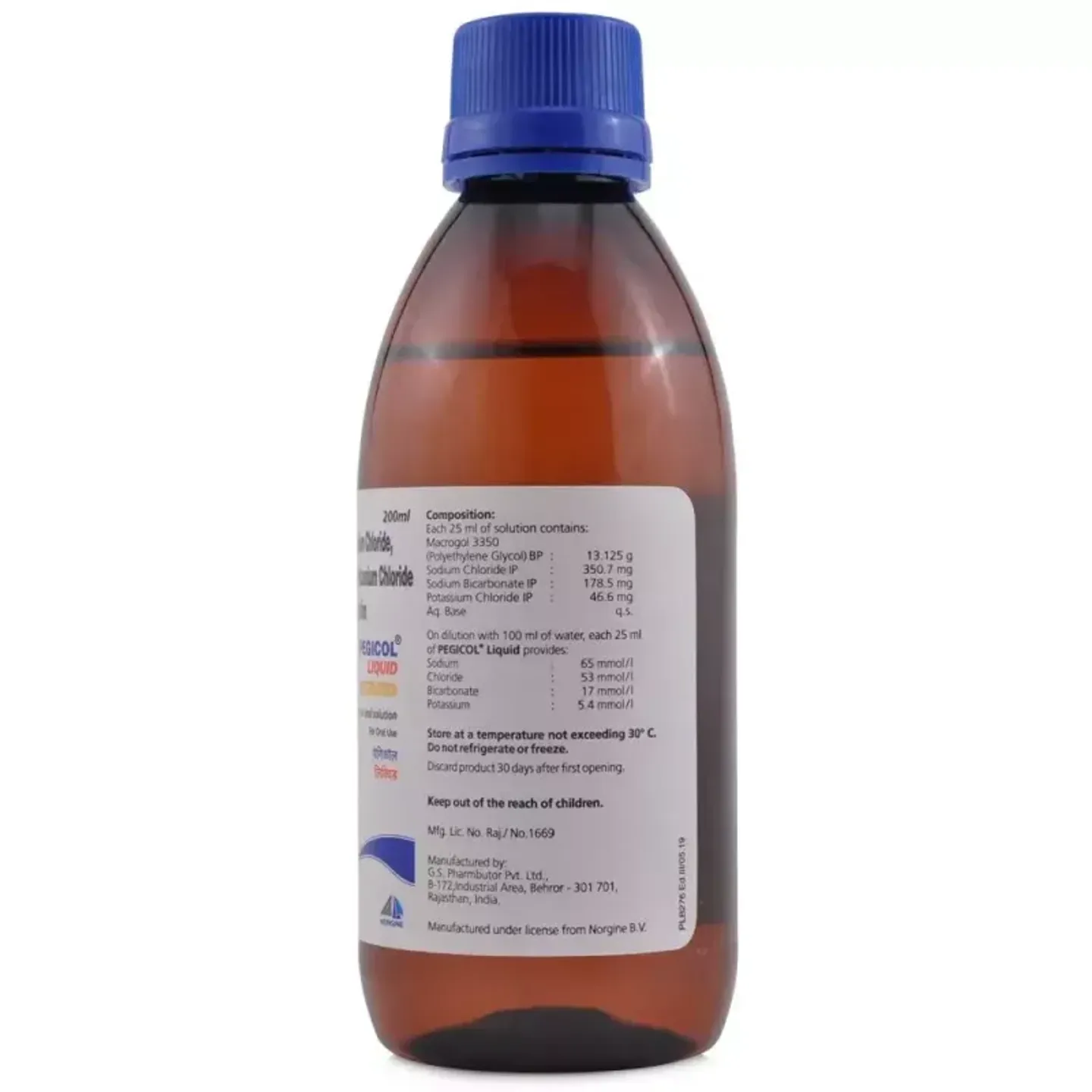 Pegicol Liquid Orange 200ml product image
