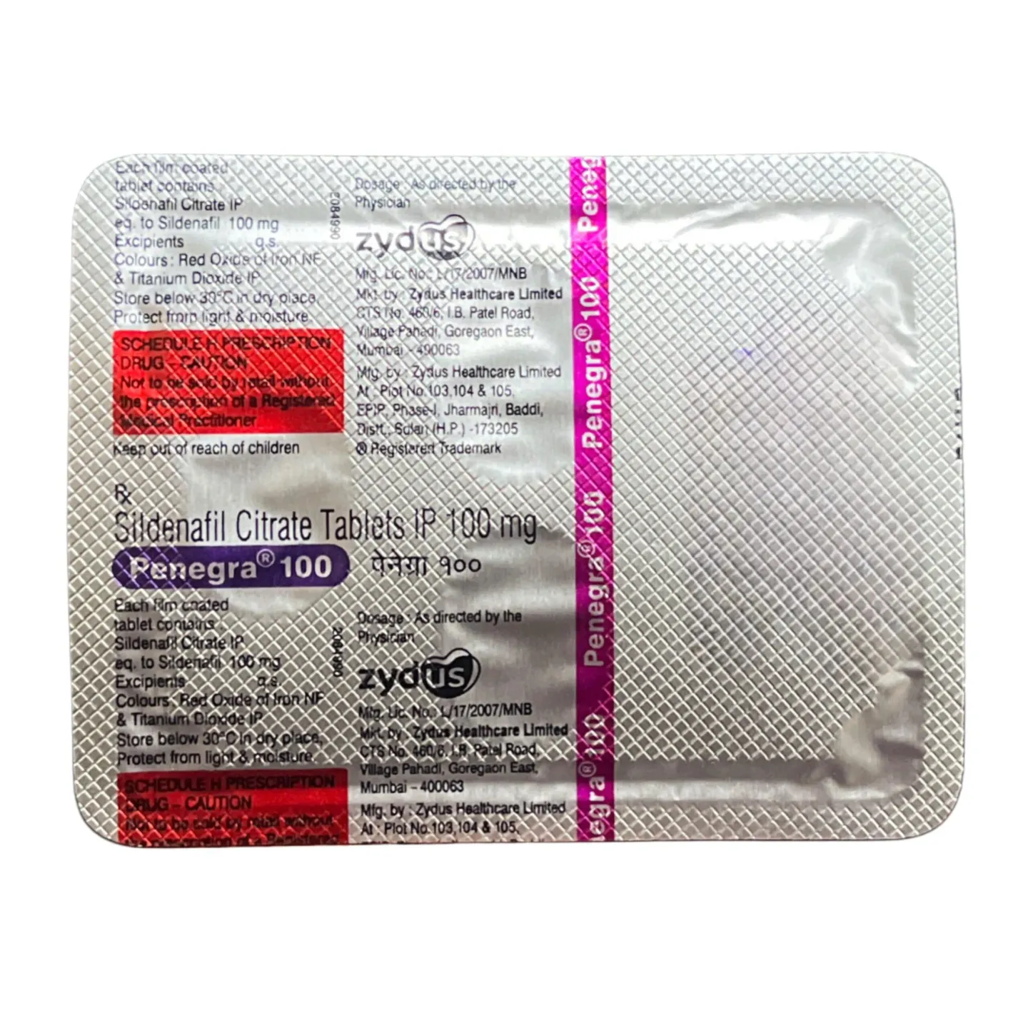 Penegra 100 Tablet product image
