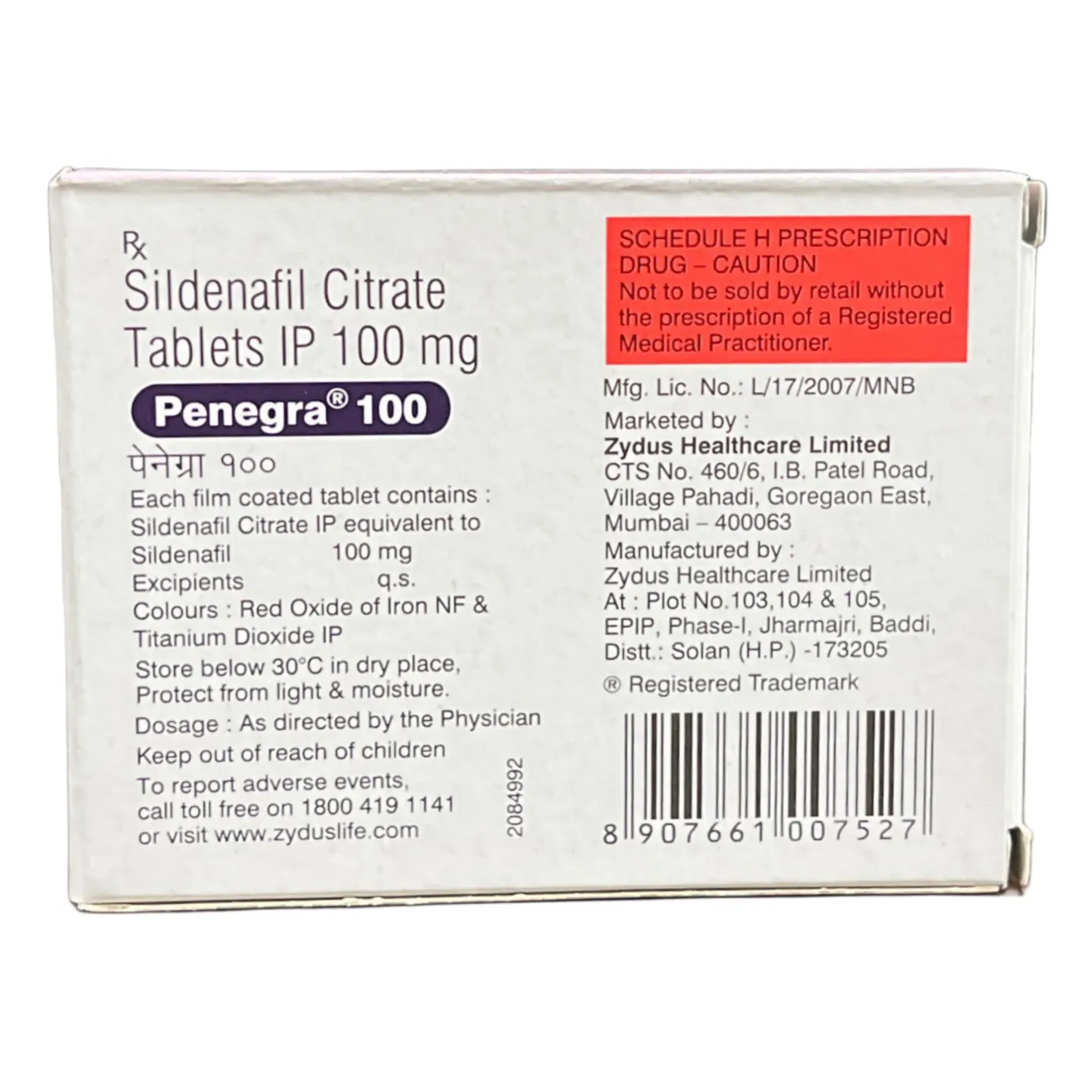 Penegra 100 Tablet product image