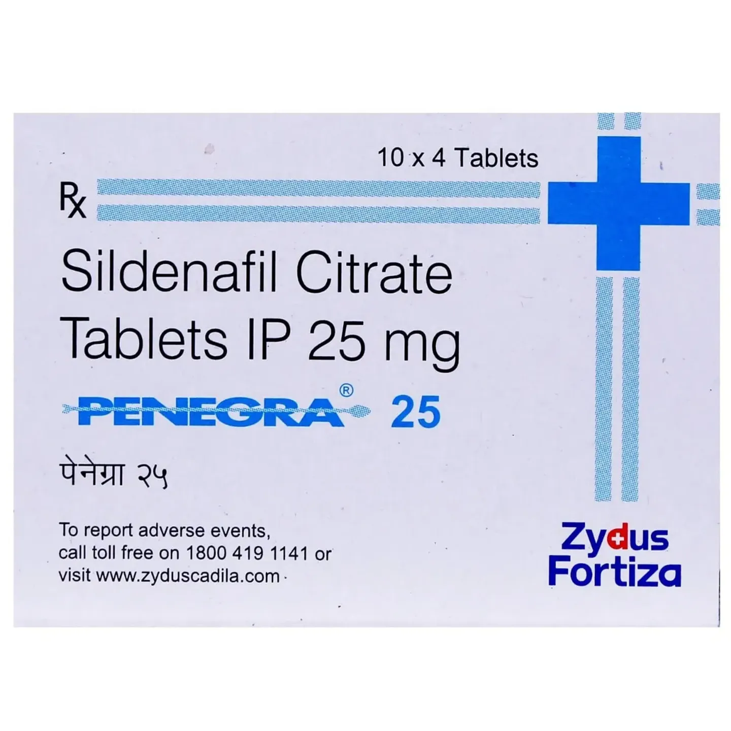 Penegra 25 Tablet product image
