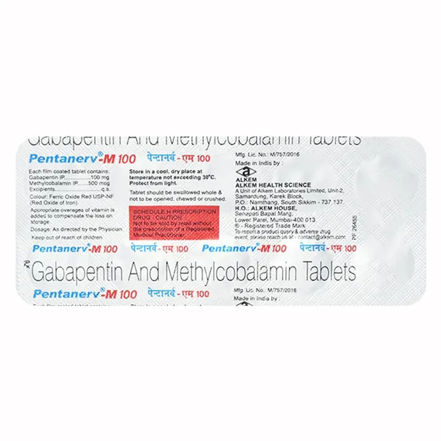 Pentanerv M 100 Tablet product image