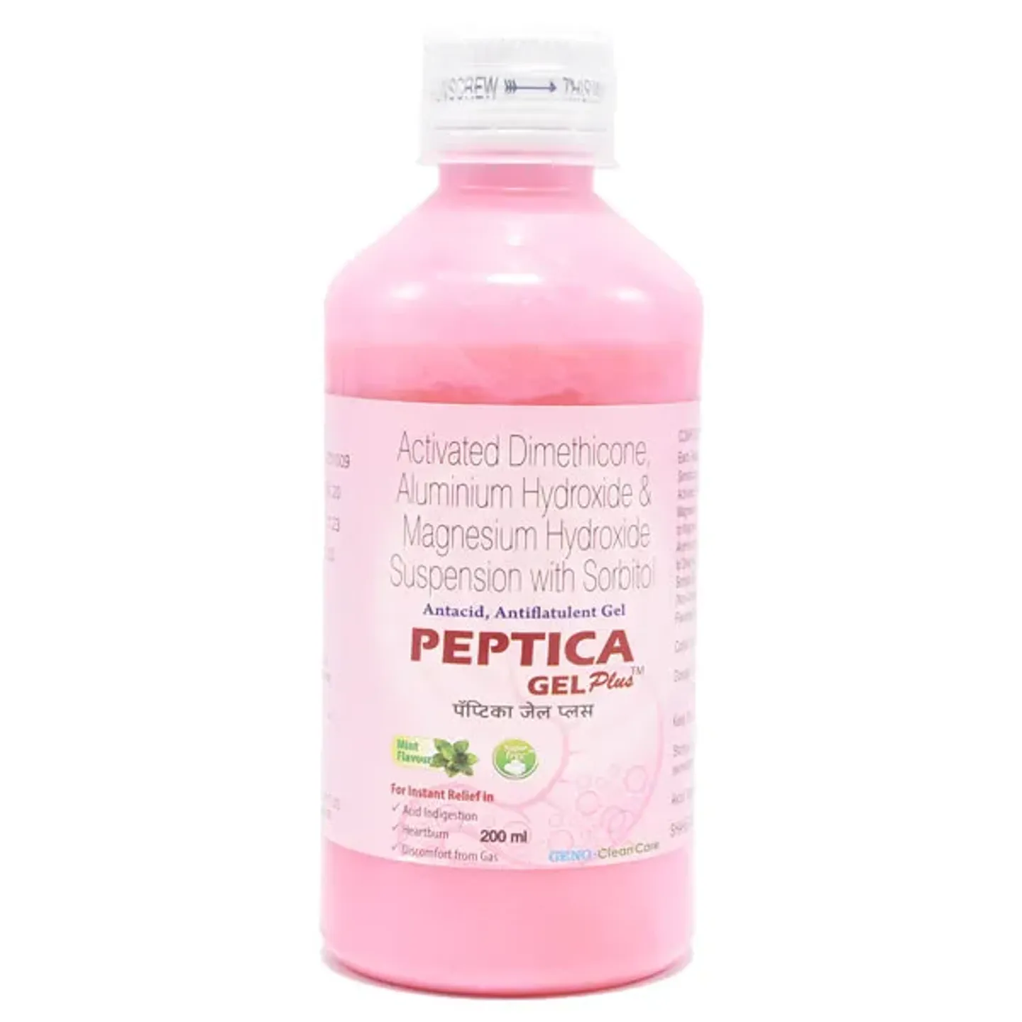 Peptica Gel Plus Liquid product image