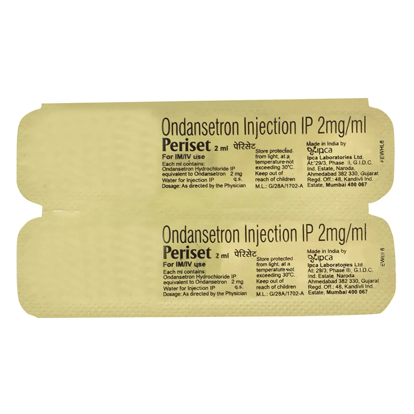 Periset 2ml Injection product image