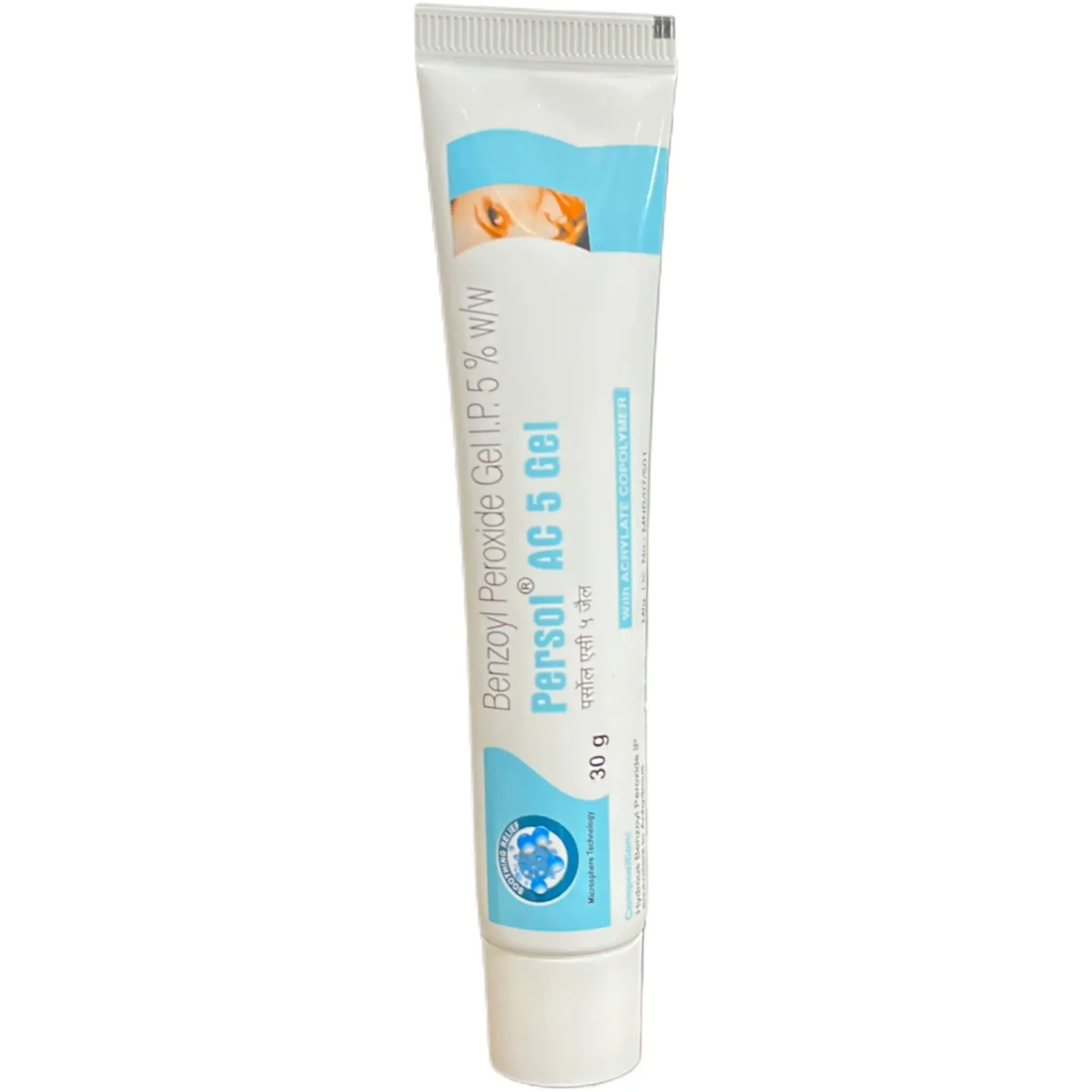 Persol Ac 5 Gel 30gm product image