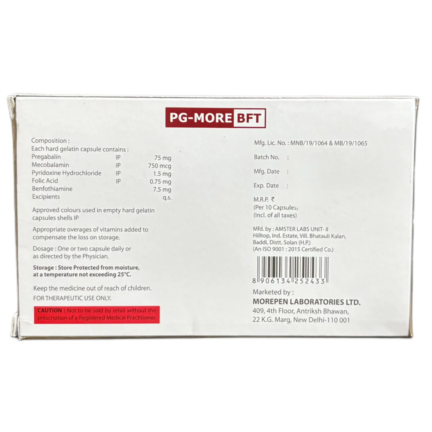 Pg More Bft Capsule product image