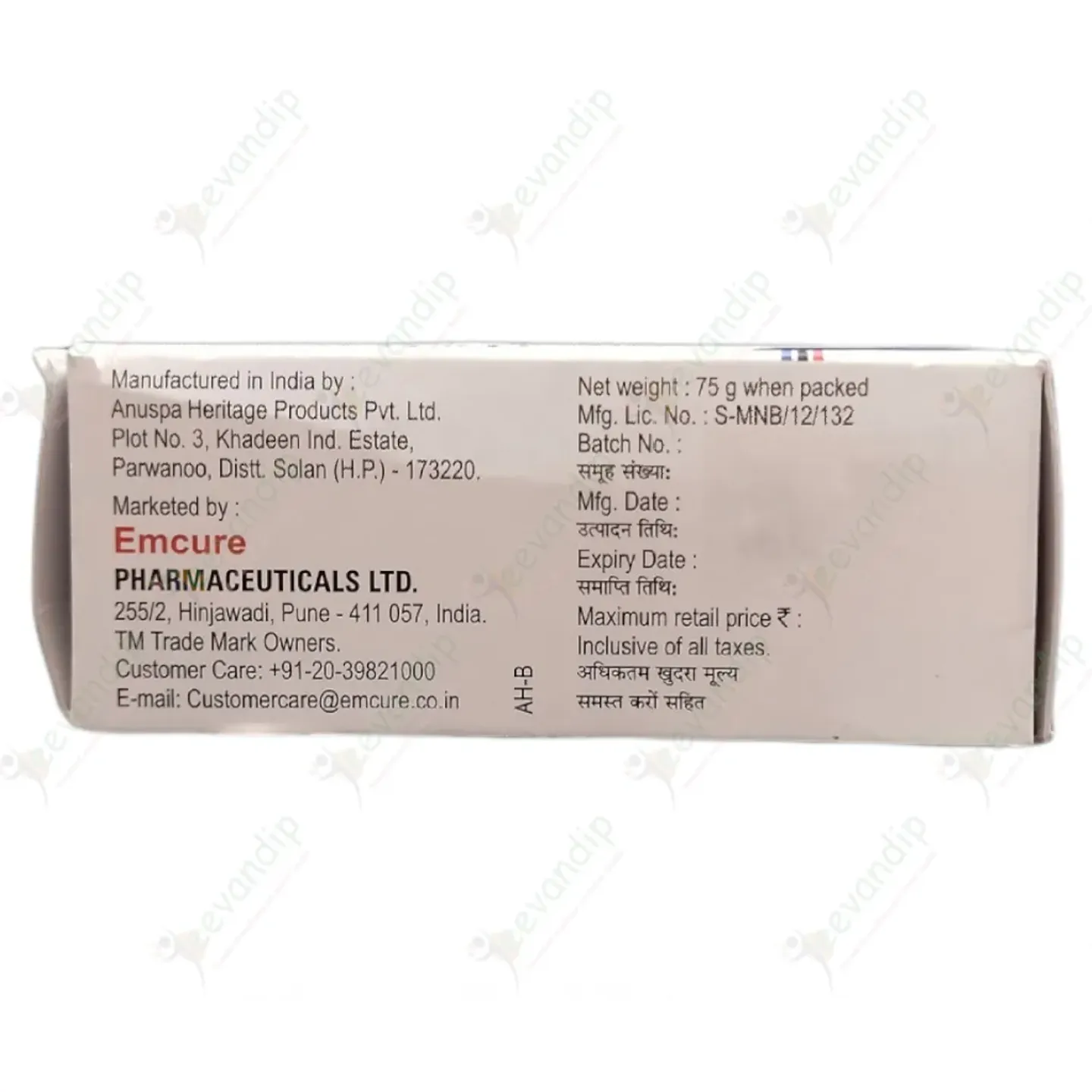 Ph Bar Soap product image