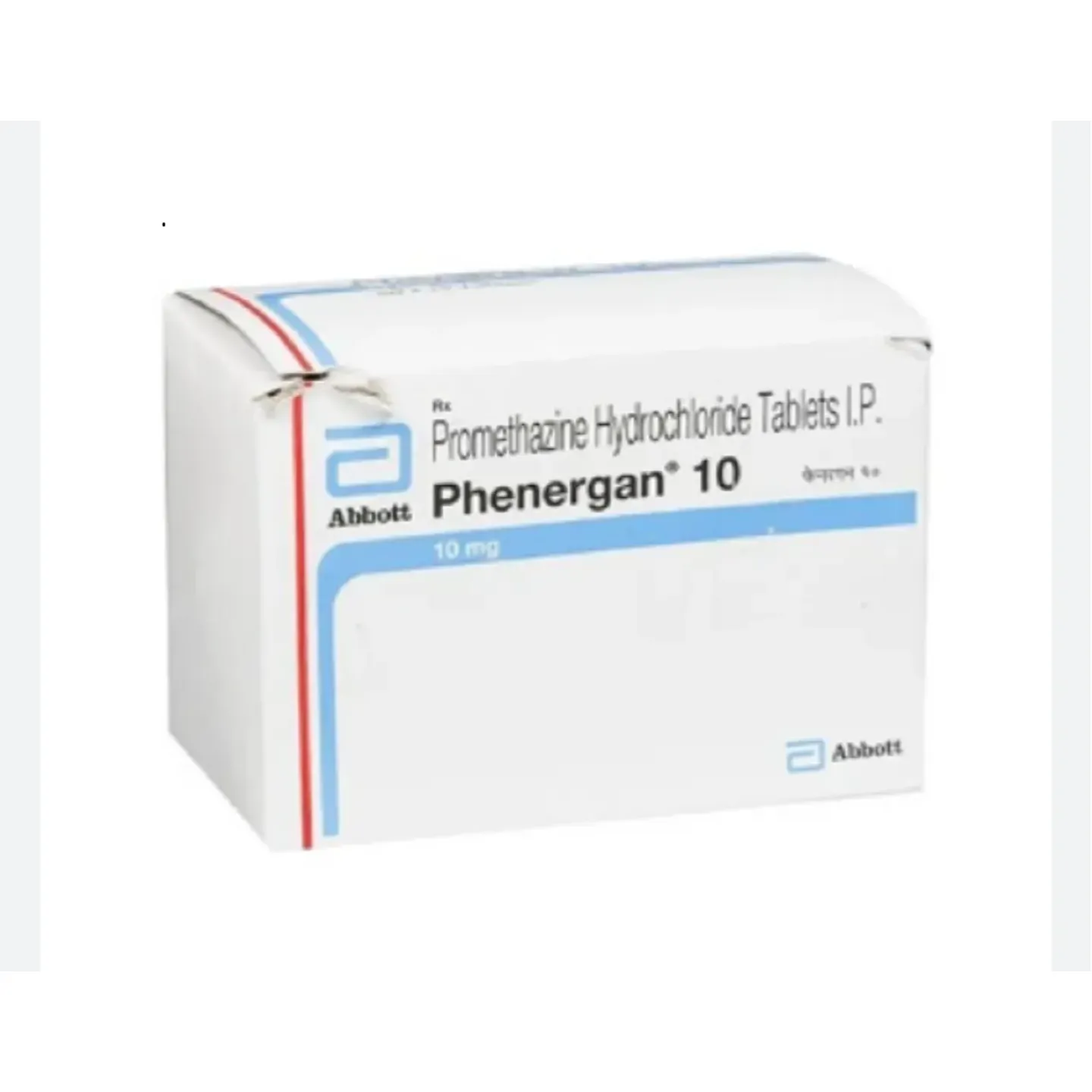Phenergan 10 Tablet product image
