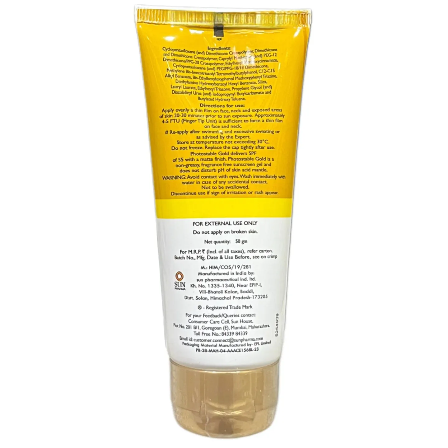 Photostable Gold Matt Finish Sunscreen Gel Spf 55 product image