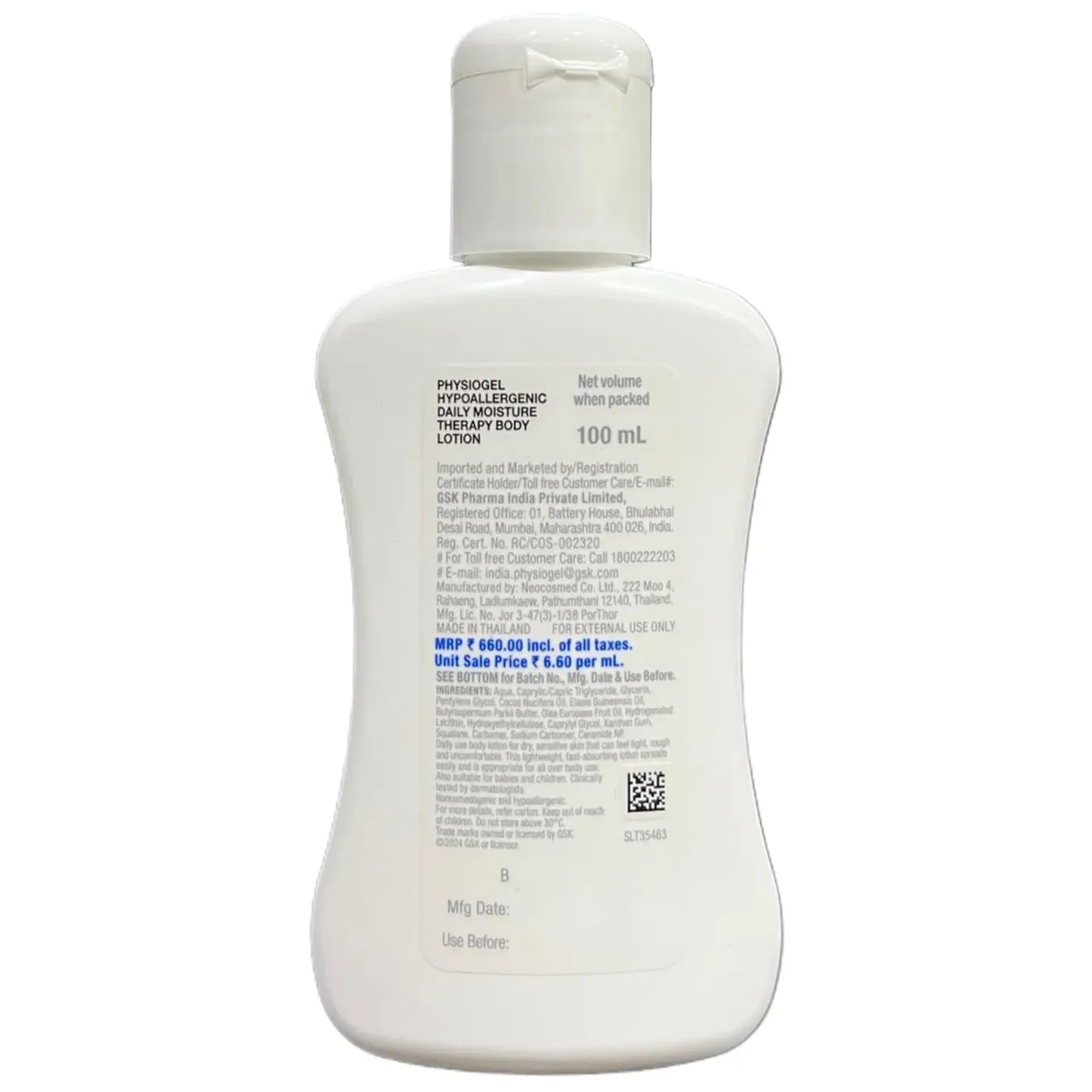 Physiogel Daily Moisture Therapy Body Lotion product image