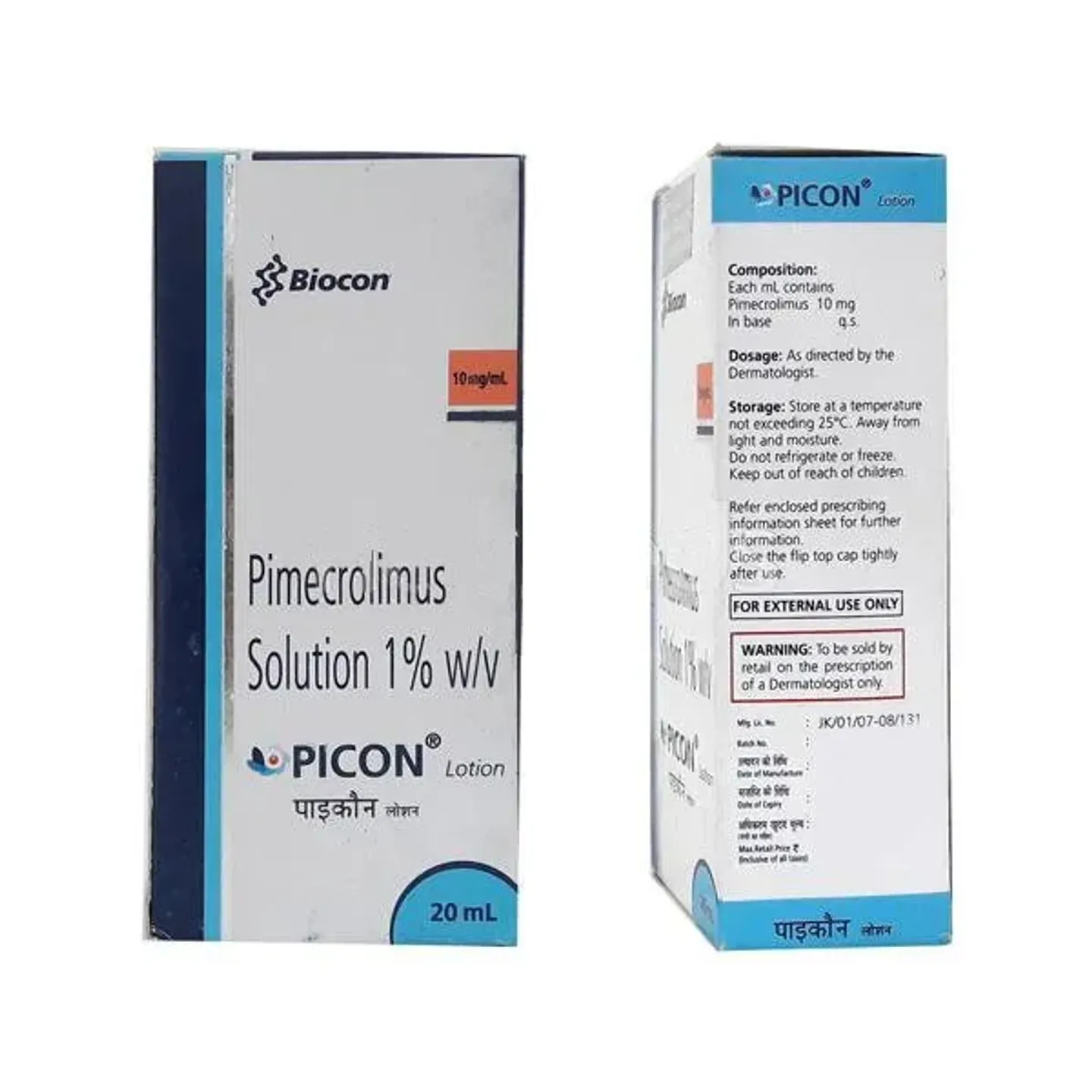 Picon Lotion product image