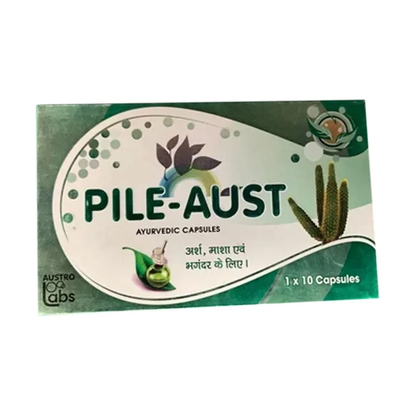 Pile Aust Capsule product image
