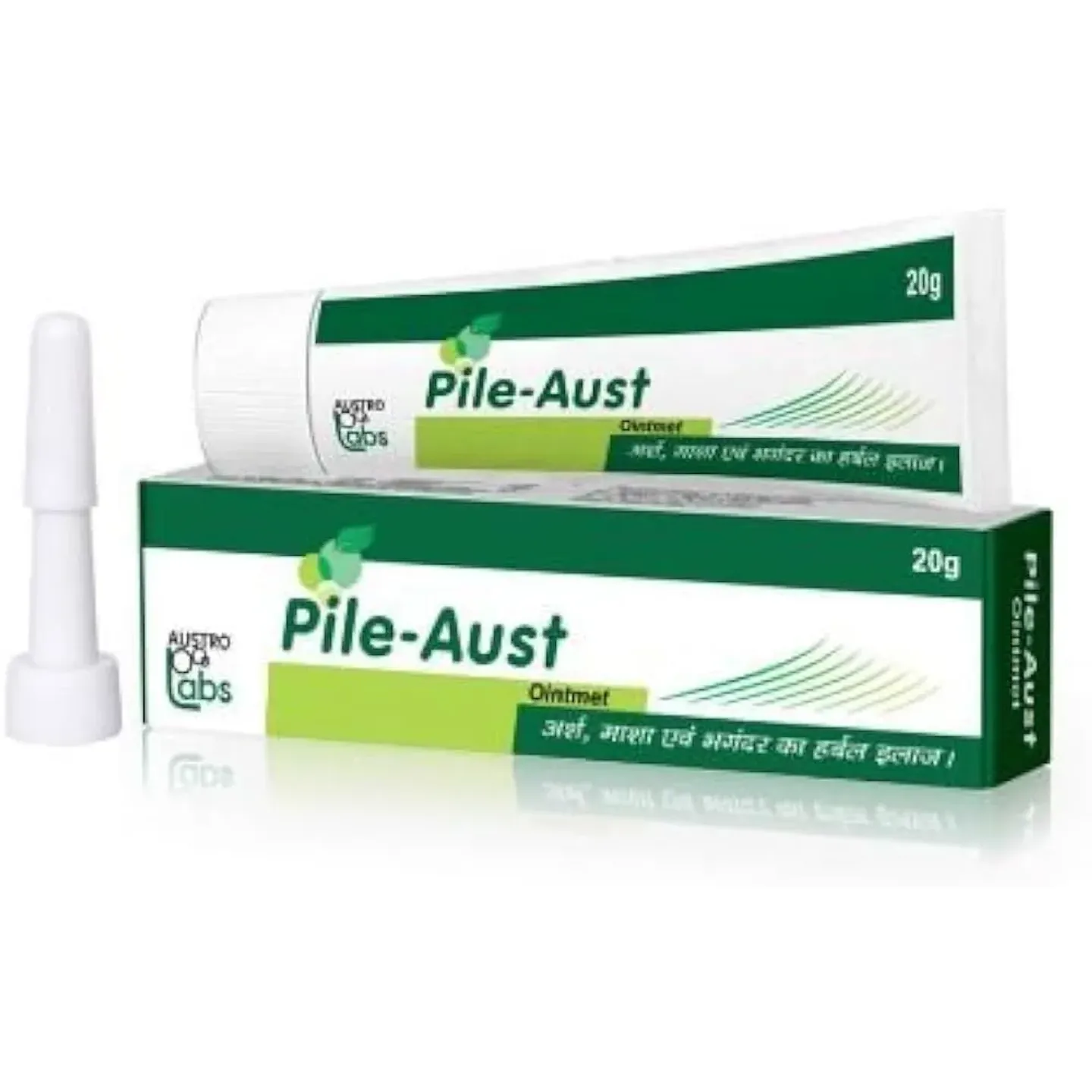 Pile Aust Cream 20gm product image