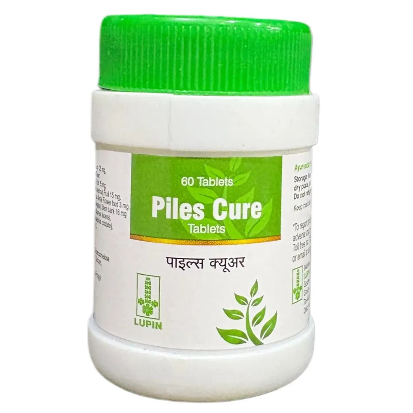 Piles Cure Tablet product image