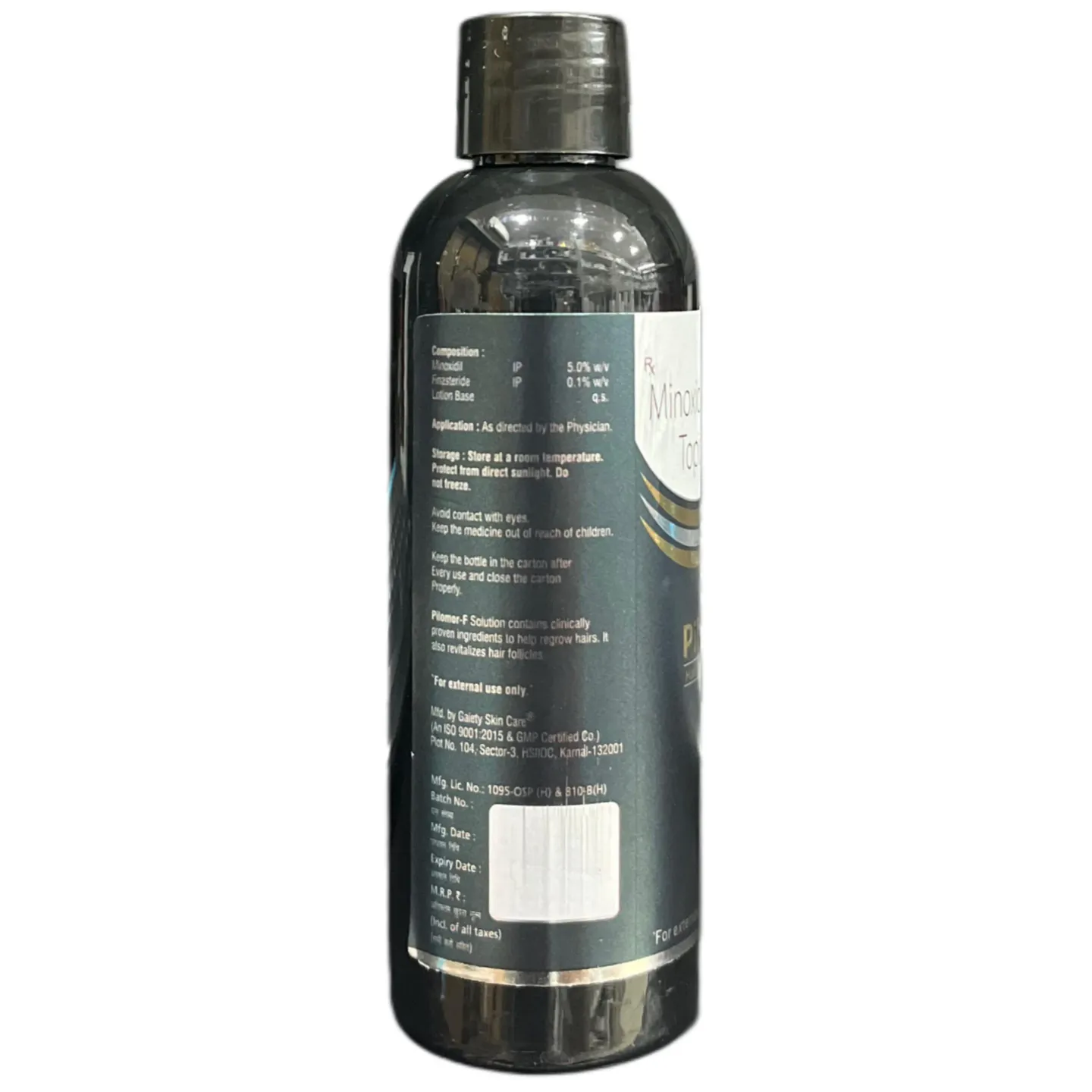 Pilomor F 5% Solution 60ml product image