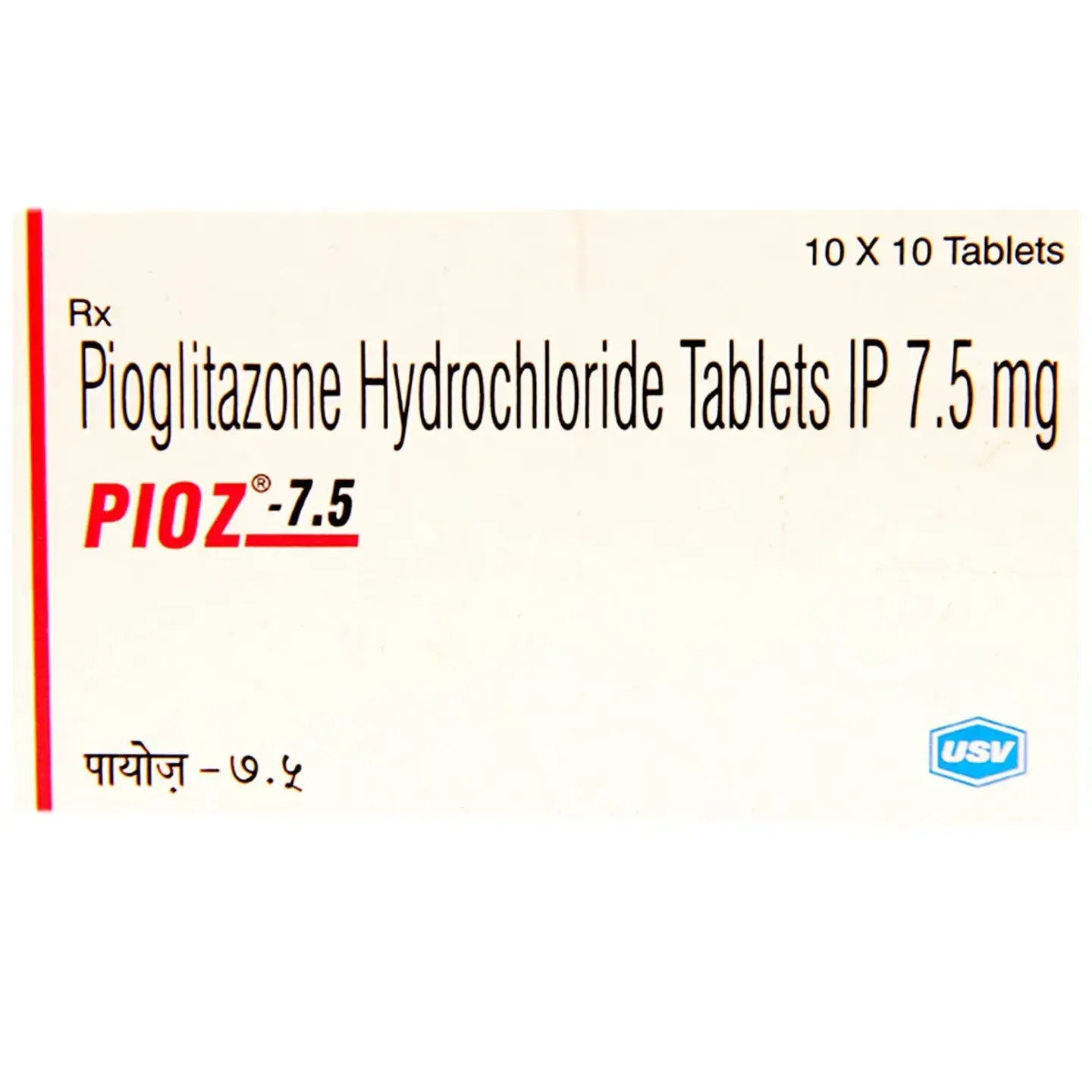 Pioz 7.5 Tablet product image