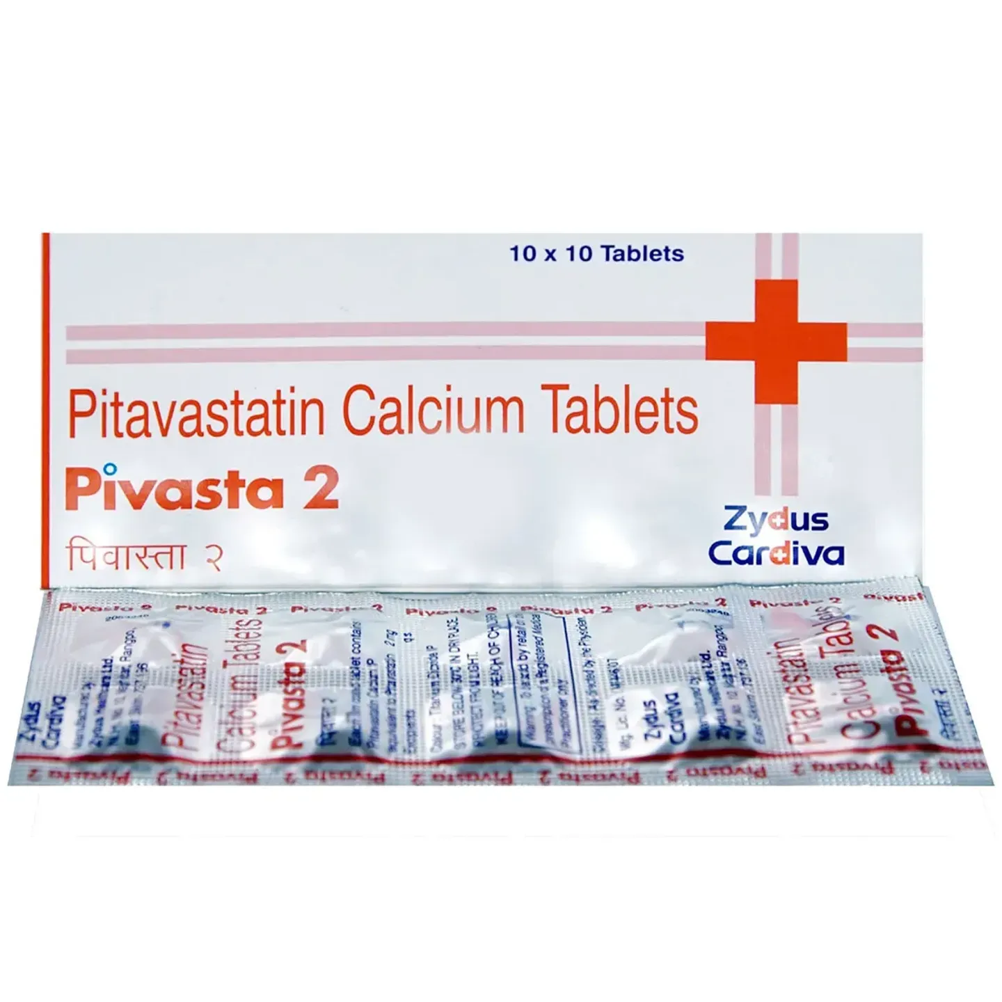 Pivasta 2 Tablet product image