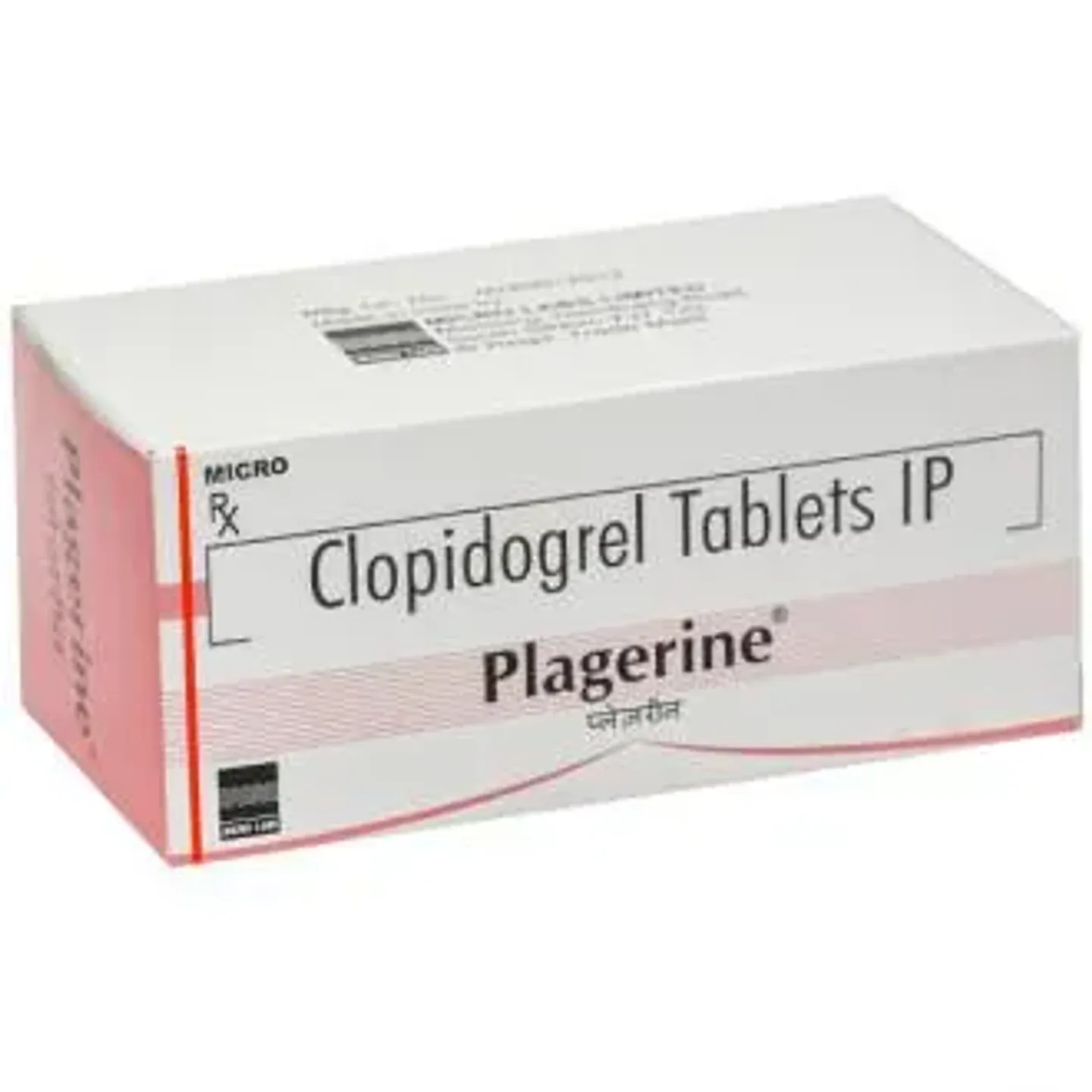 Plagerine Tablet product image