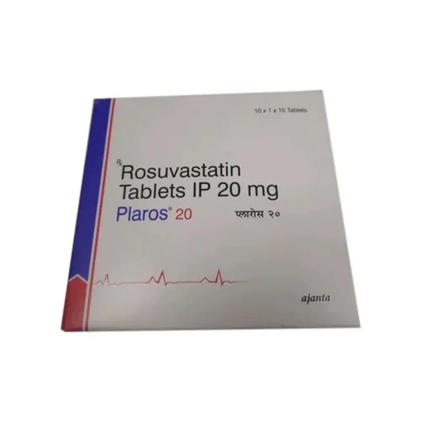 Plaros 20 Tablet product image