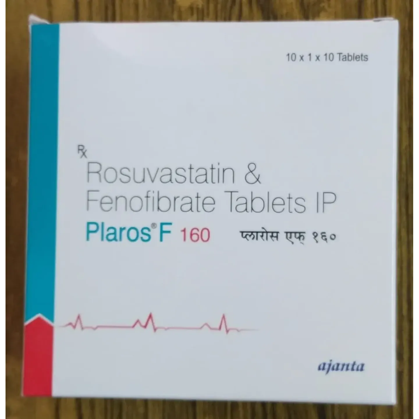 Plaros F Tablet product image