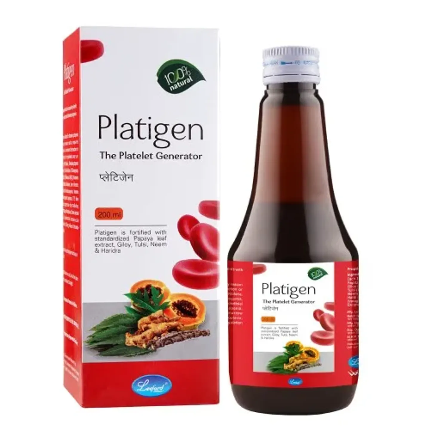 Platigen Syrup 200ml product image