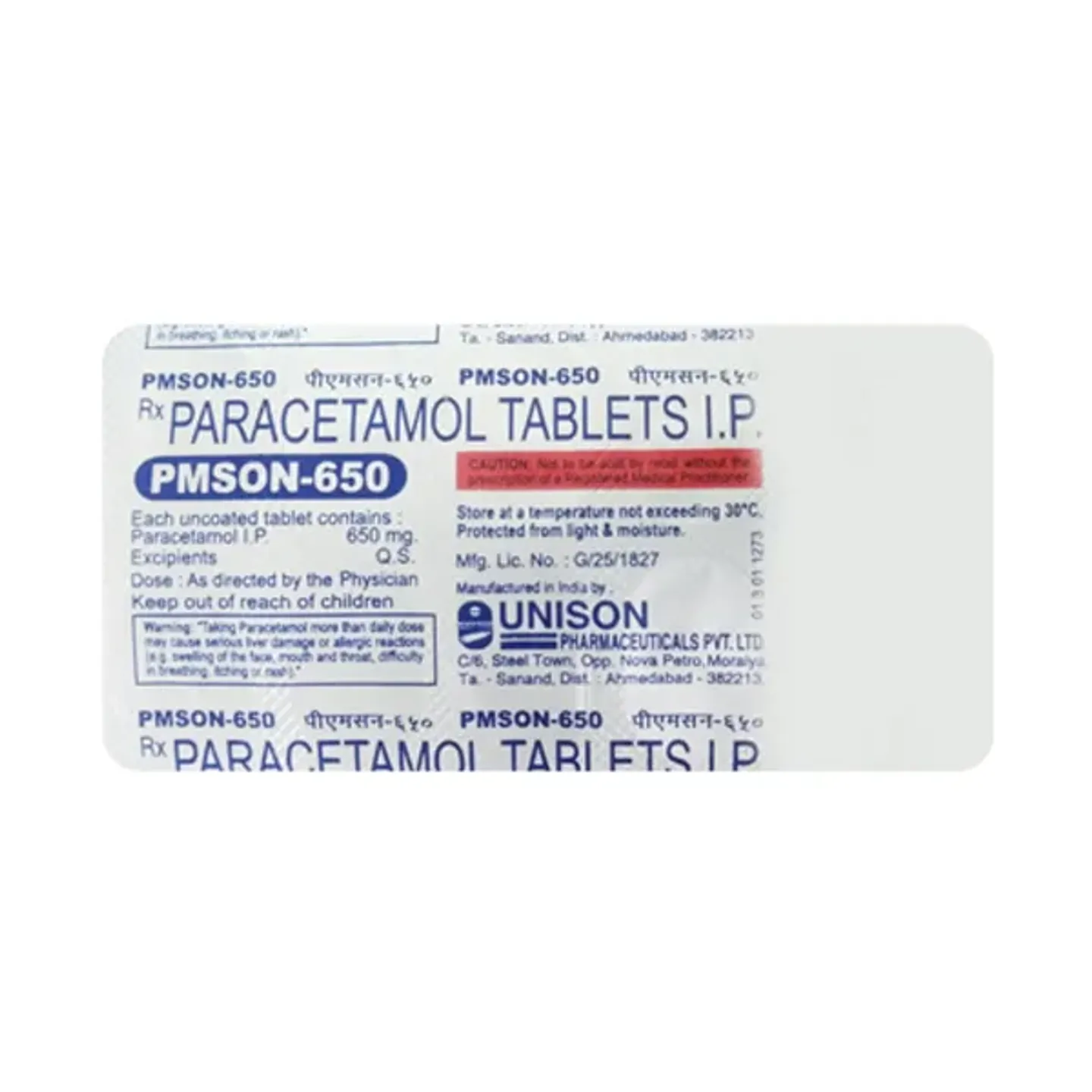 Pmson 650 Tablet product image