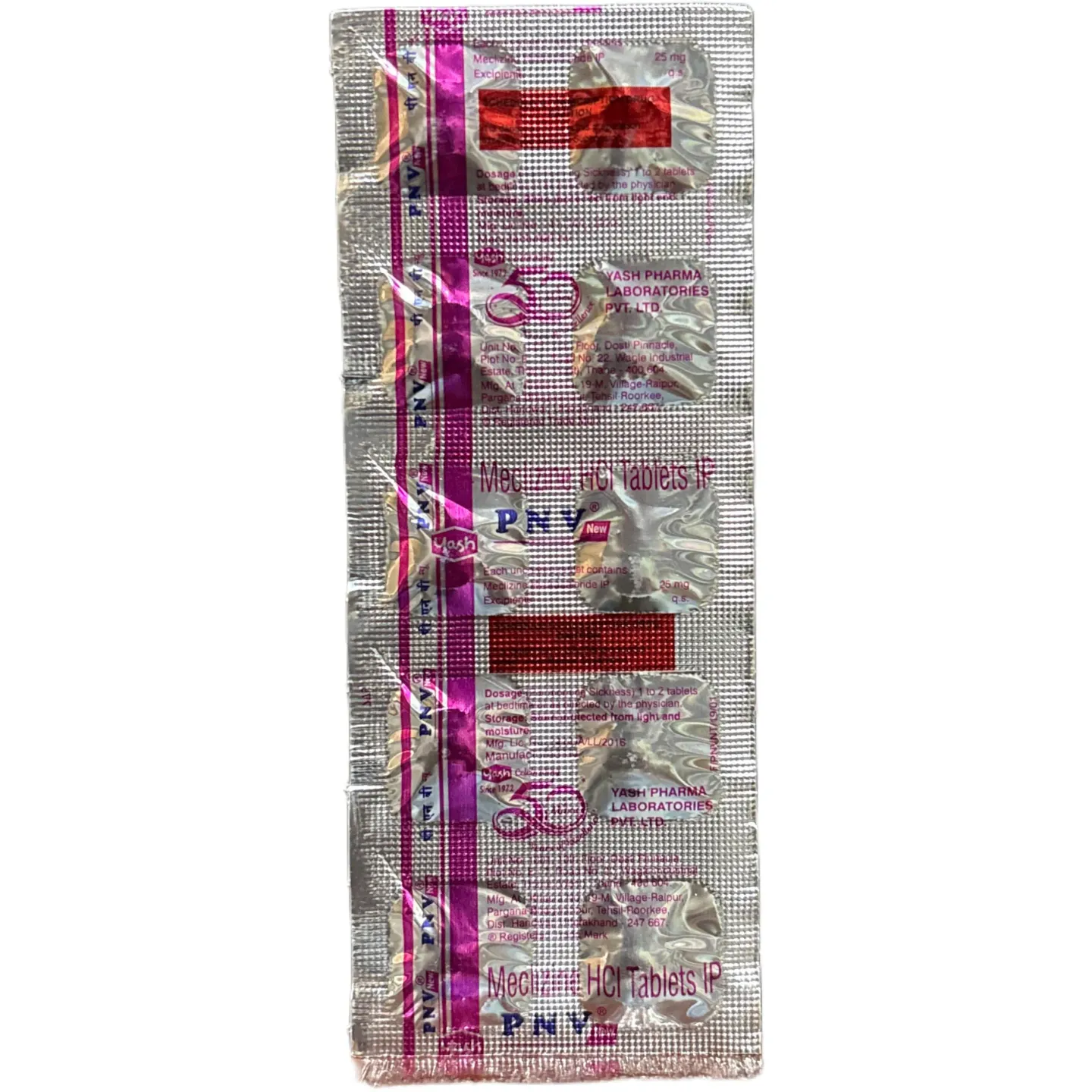 Pnv Tablet product image