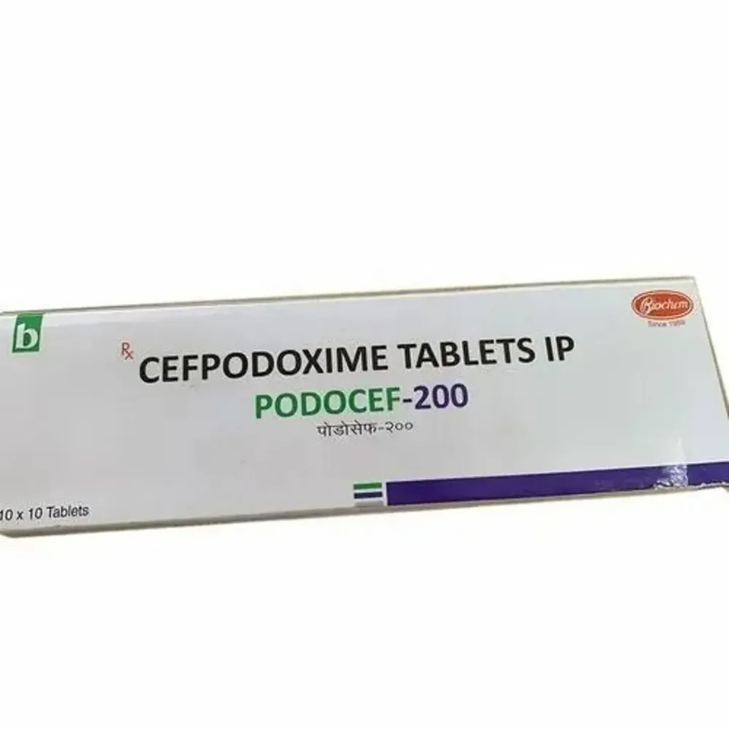 Podocef 200 Tablet product image