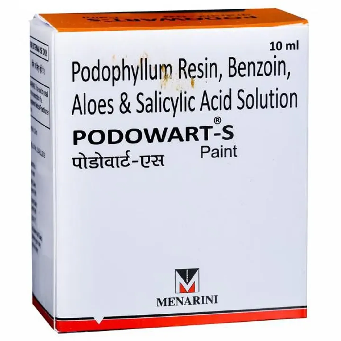 Podowart S Paint 10ml product image