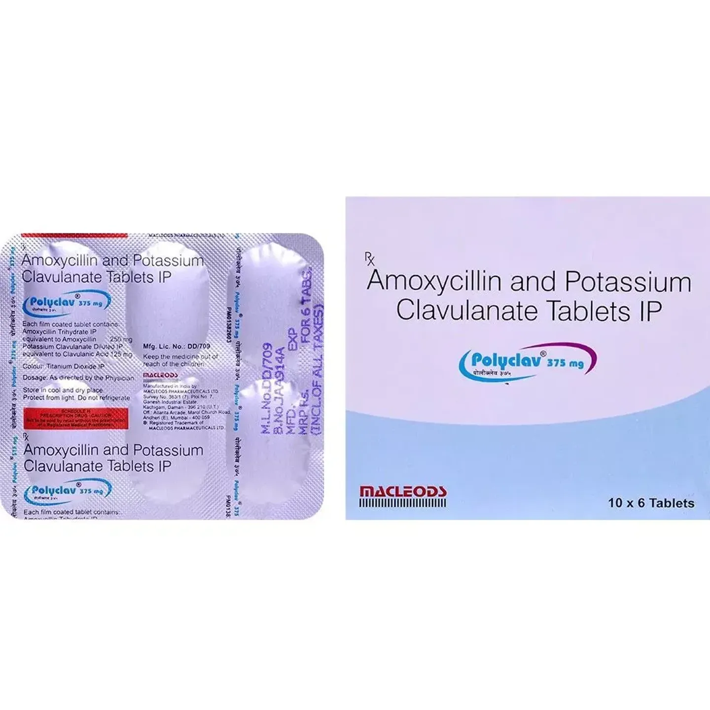 Polyclav 375 Tablet product image