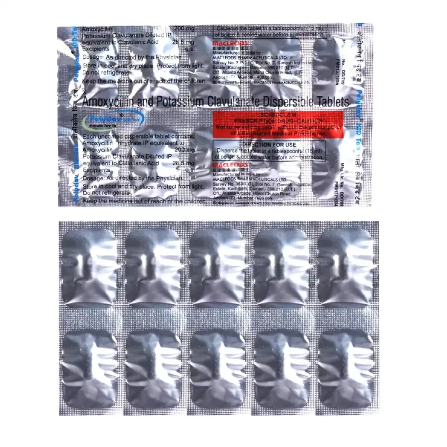 Polyclav Kid Tablet product image