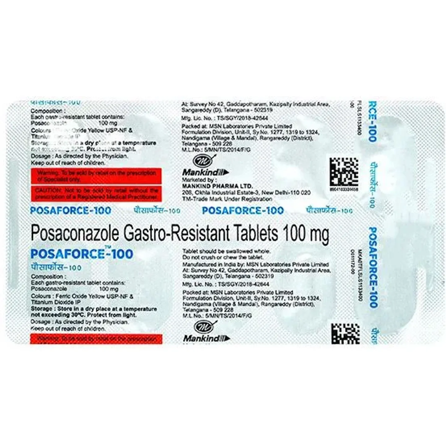 Posaforce 100 Tablet product image