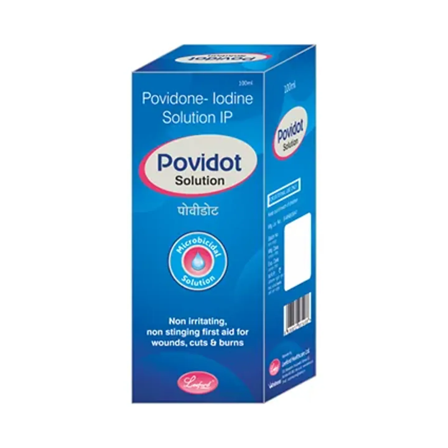 Povidot Solution product image