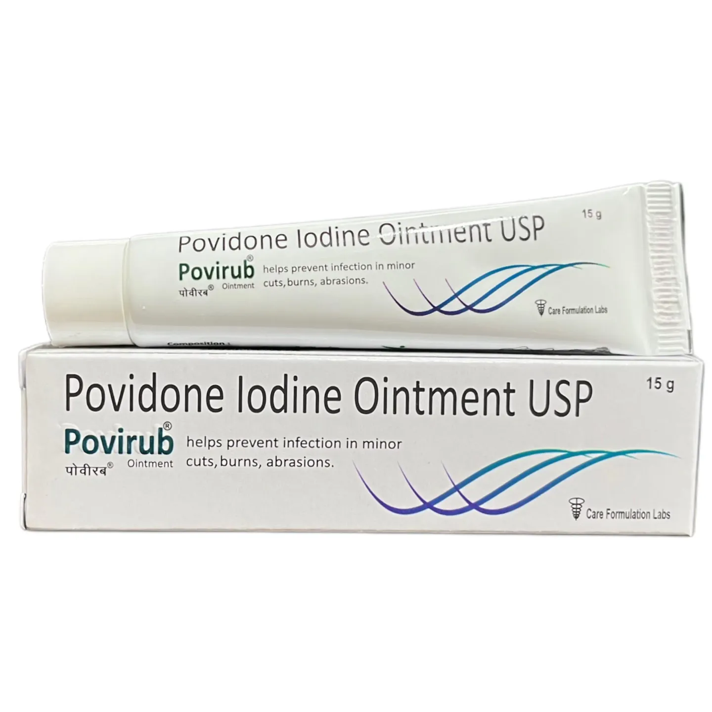 Povirub Ointment 15gm product image