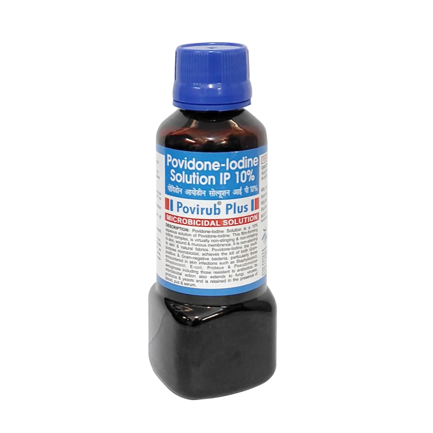 Povirub Plus Solution 100ml product image