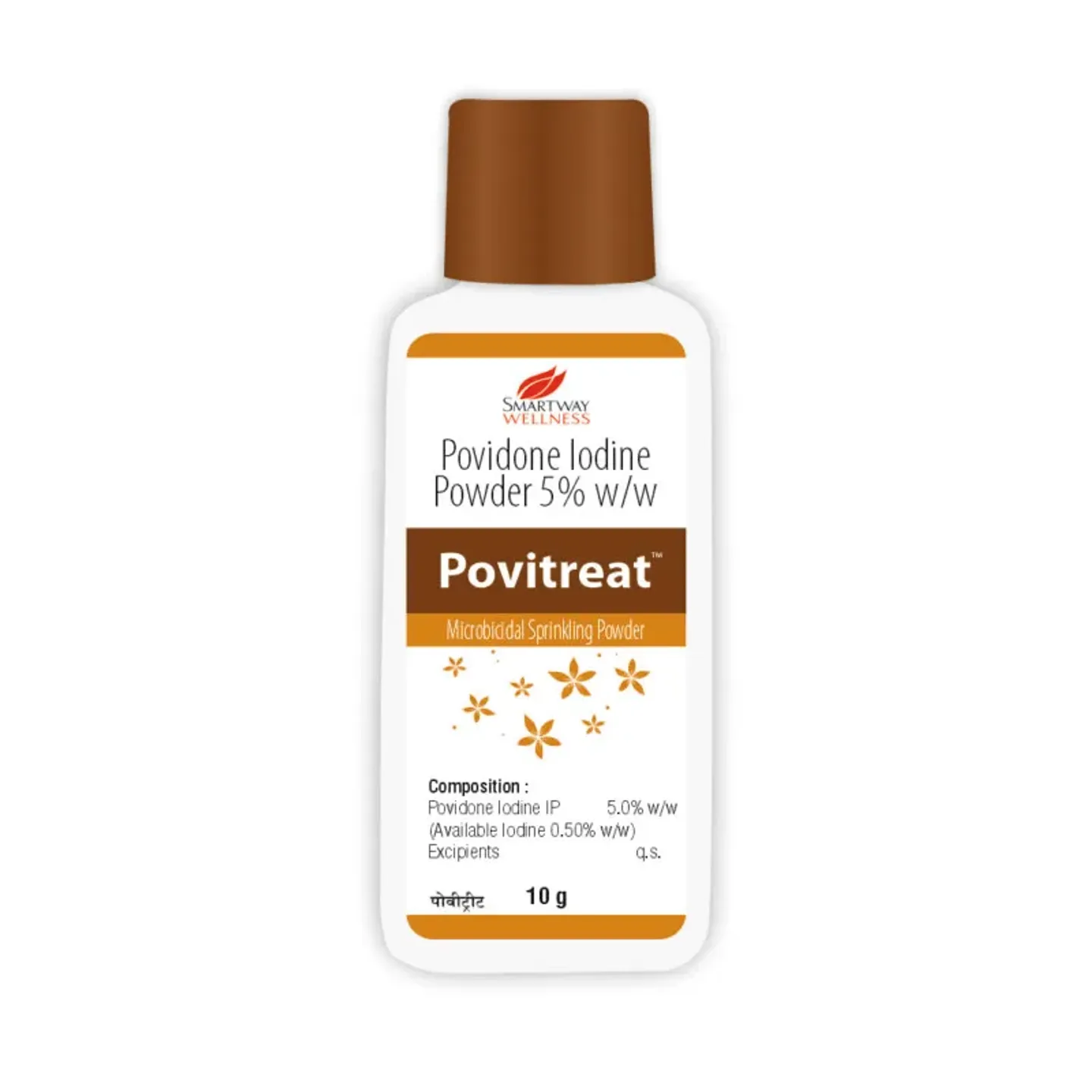 Povitreat 10 Gm Powder product image