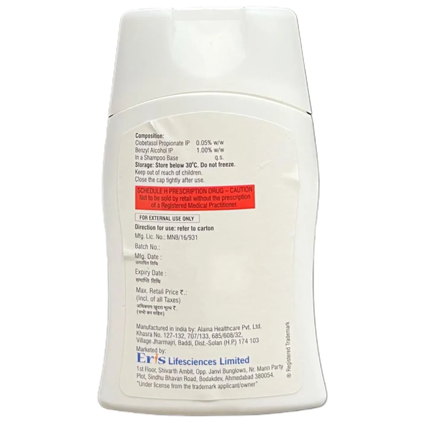 Powercort Shampoo product image