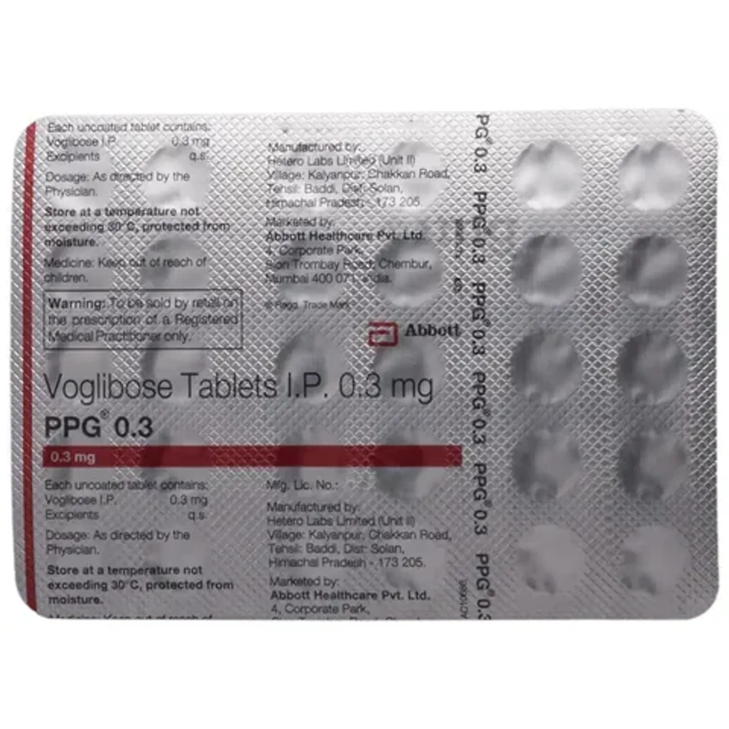 Ppg 0.3 Tab product image