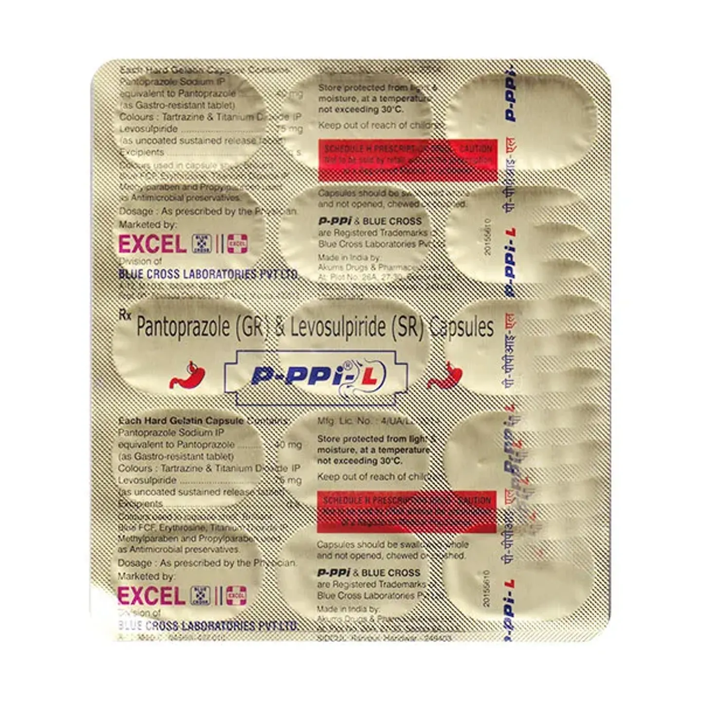 Pppi L Capsule product image