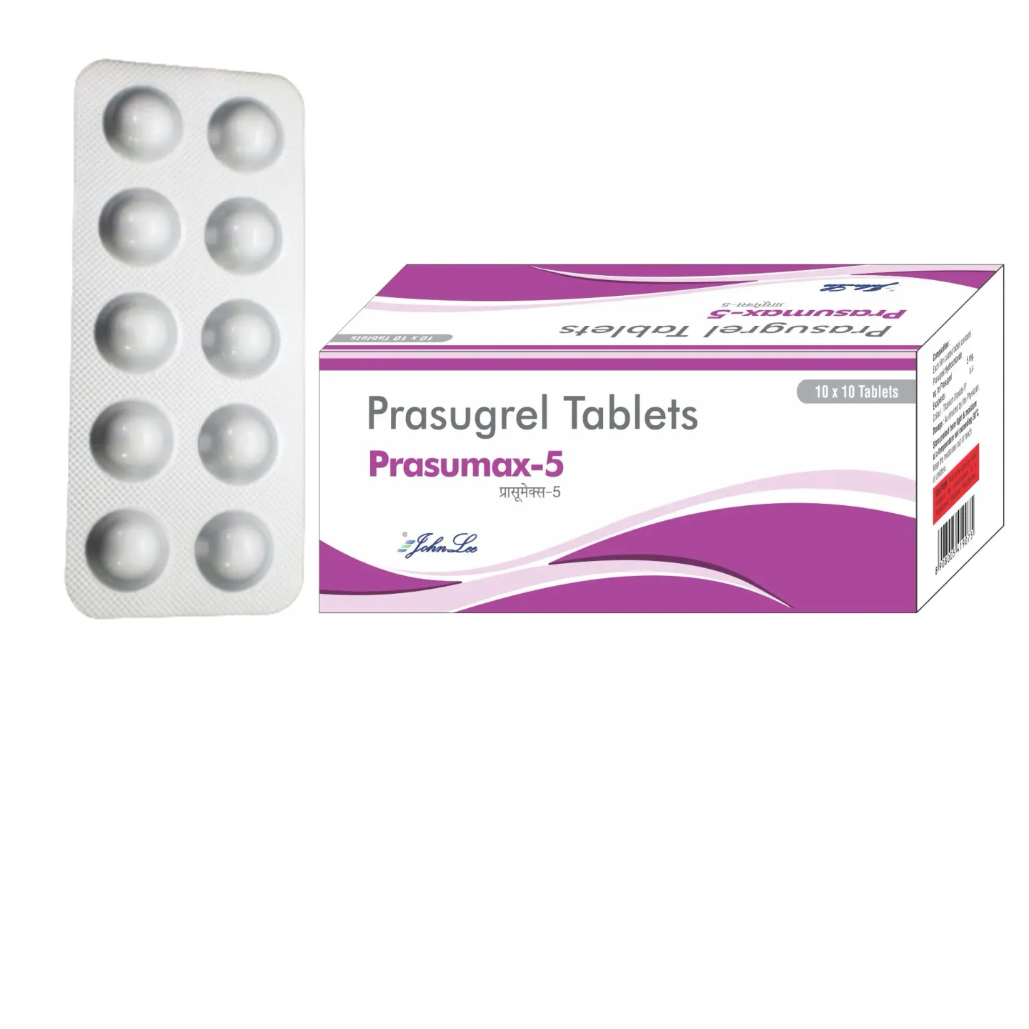 Prasumax 5 Tablet product image