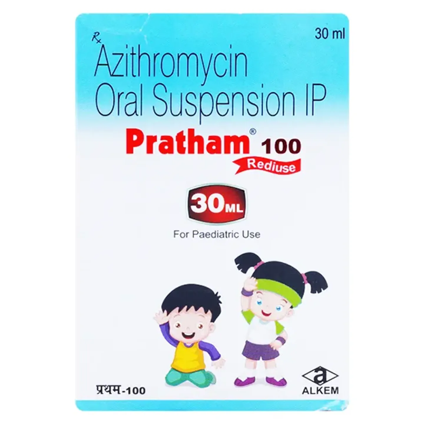 Pratham 100 Rediuse Syrup 30ml product image