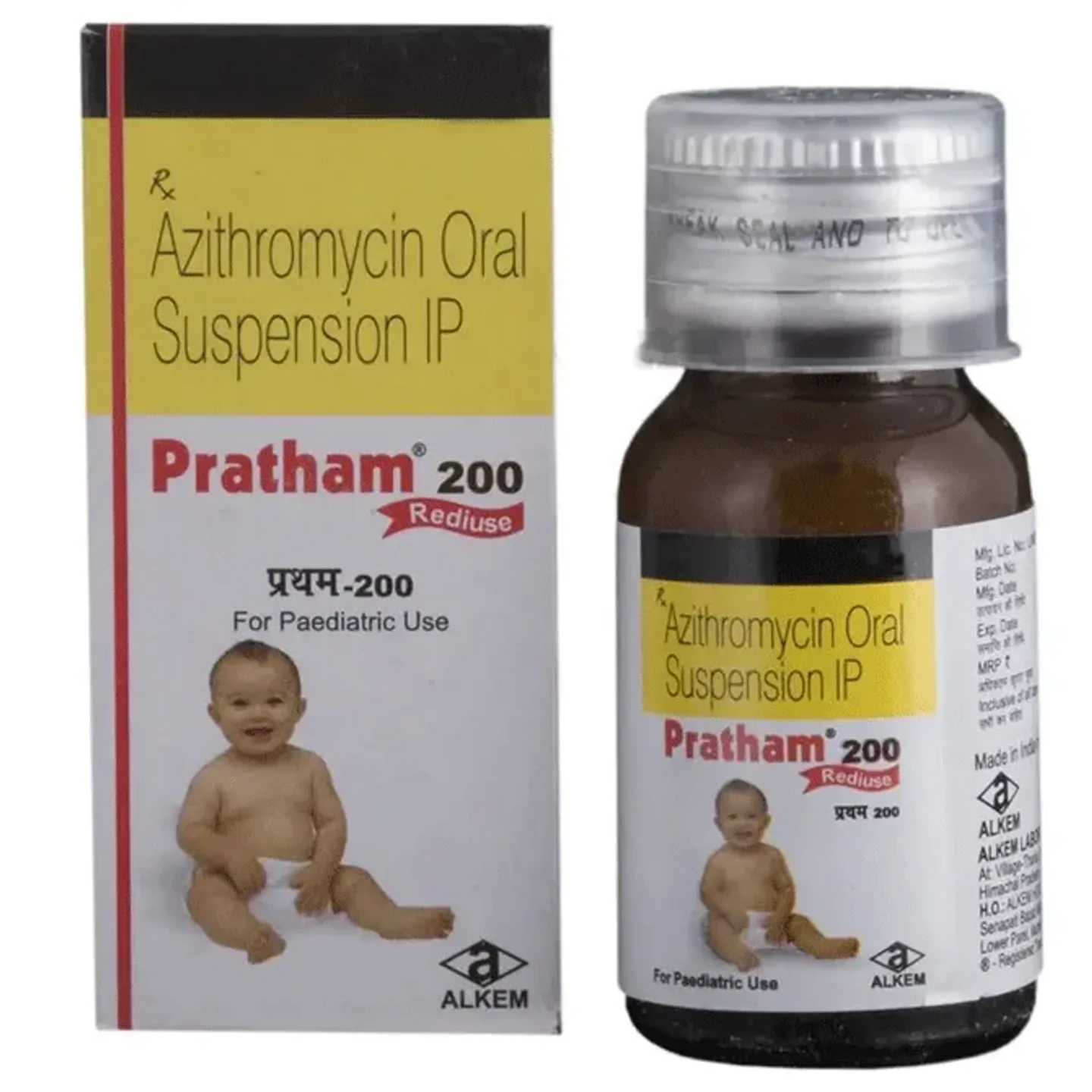 Pratham 200 Rediuse Syrup 15ml product image