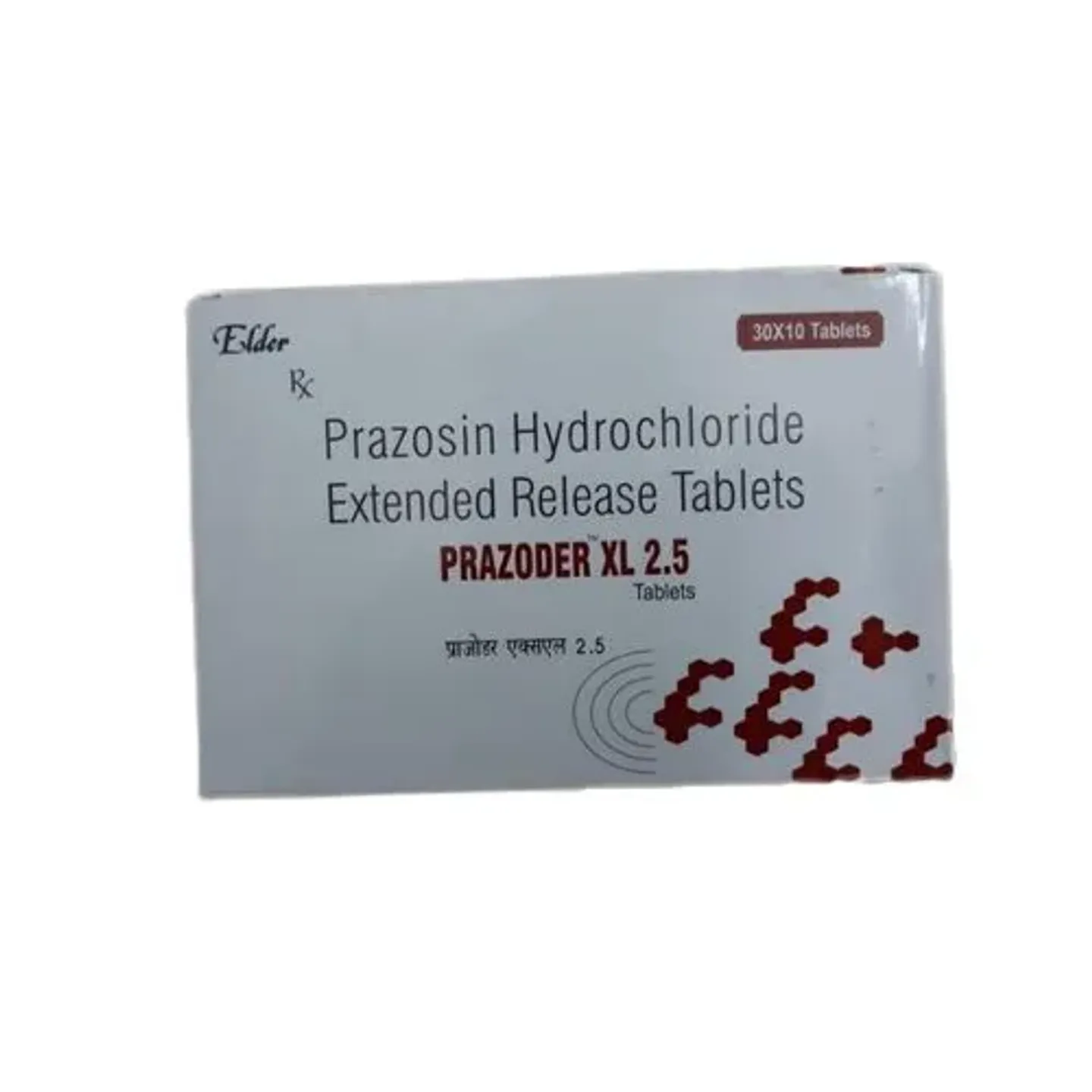 Prazoder 2.5mg Tablet Xl product image