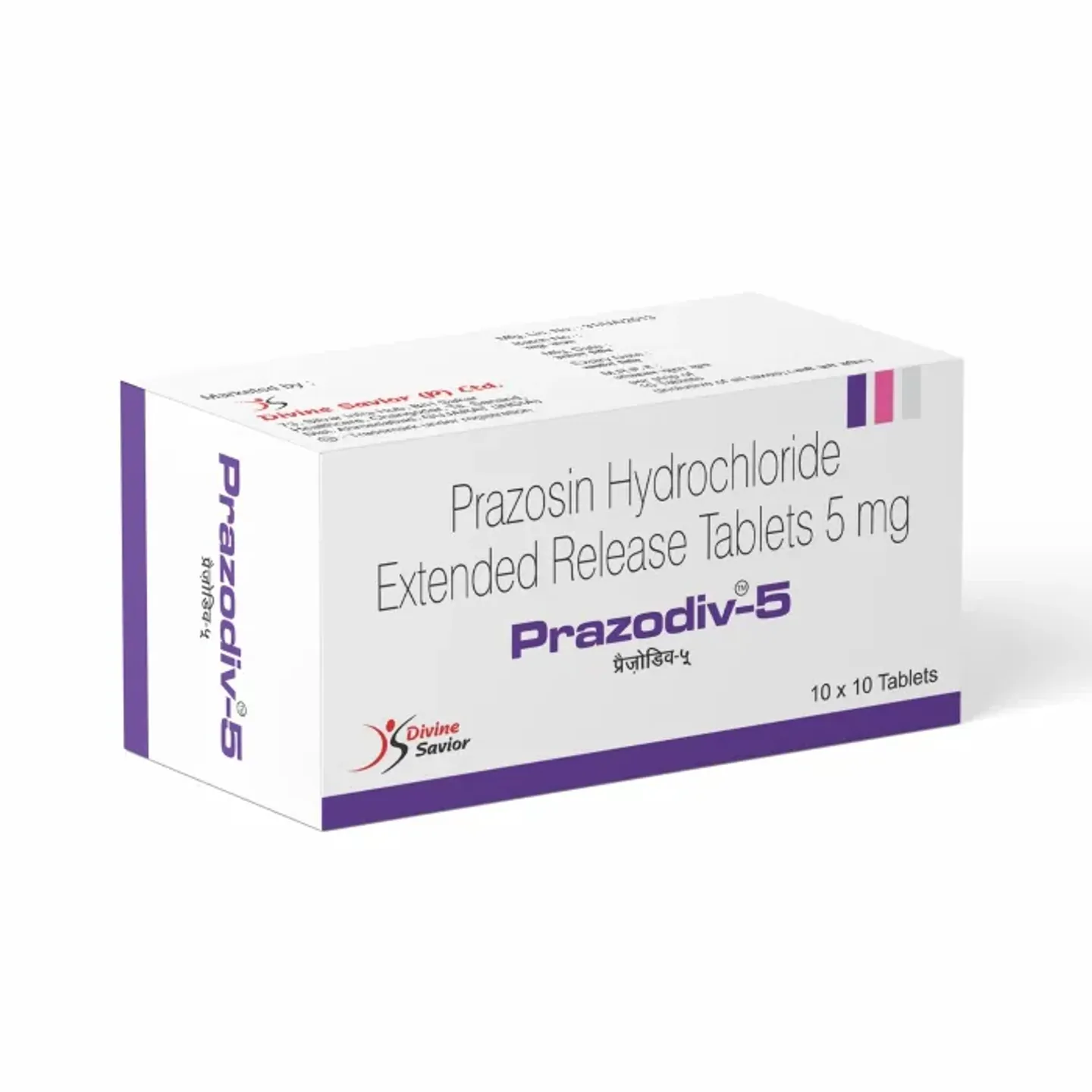 Prazodiv 5 Tablet product image